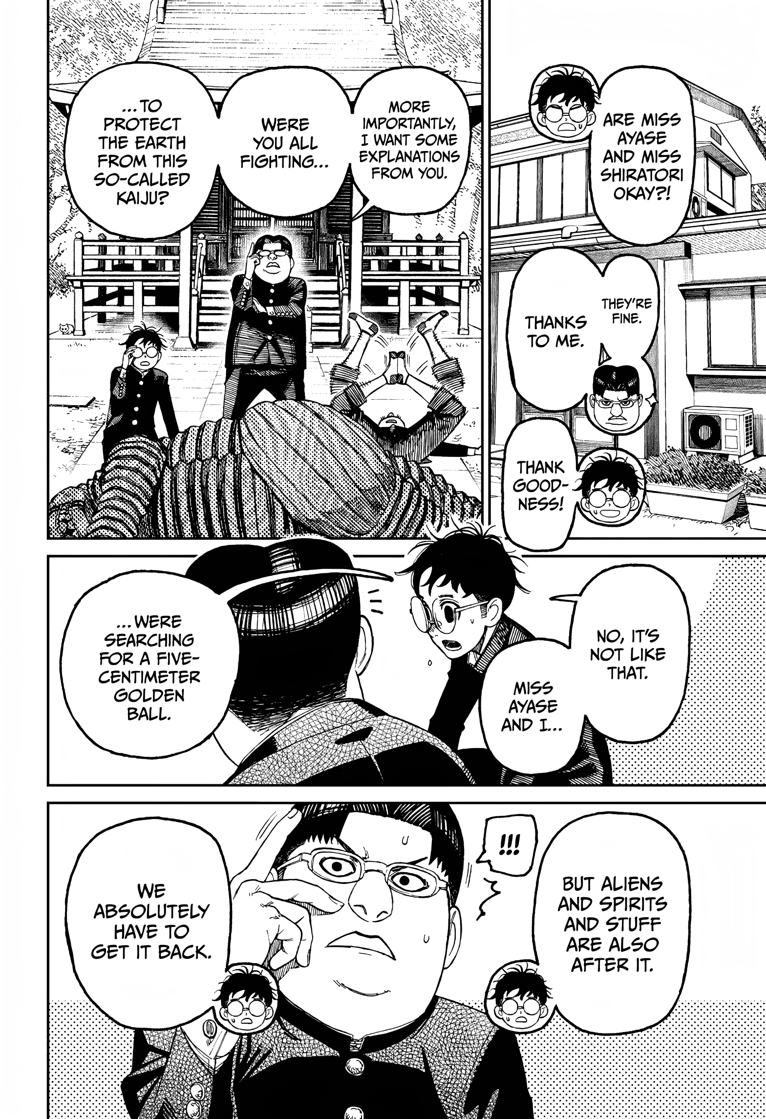 Page 11 of Chapter 71