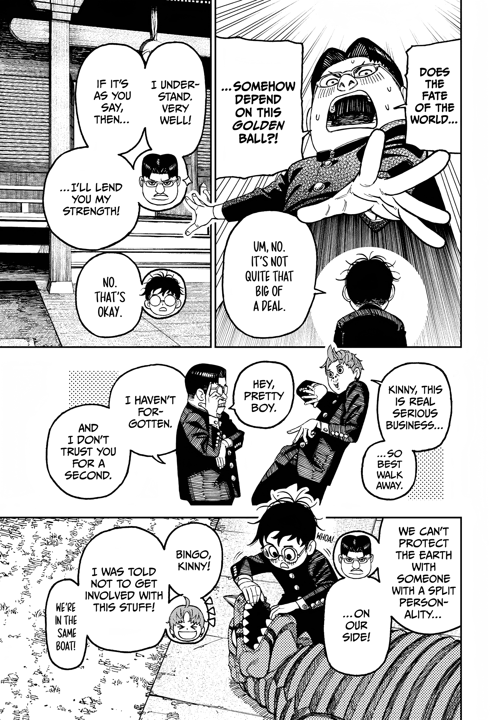 Page 12 of Chapter 71