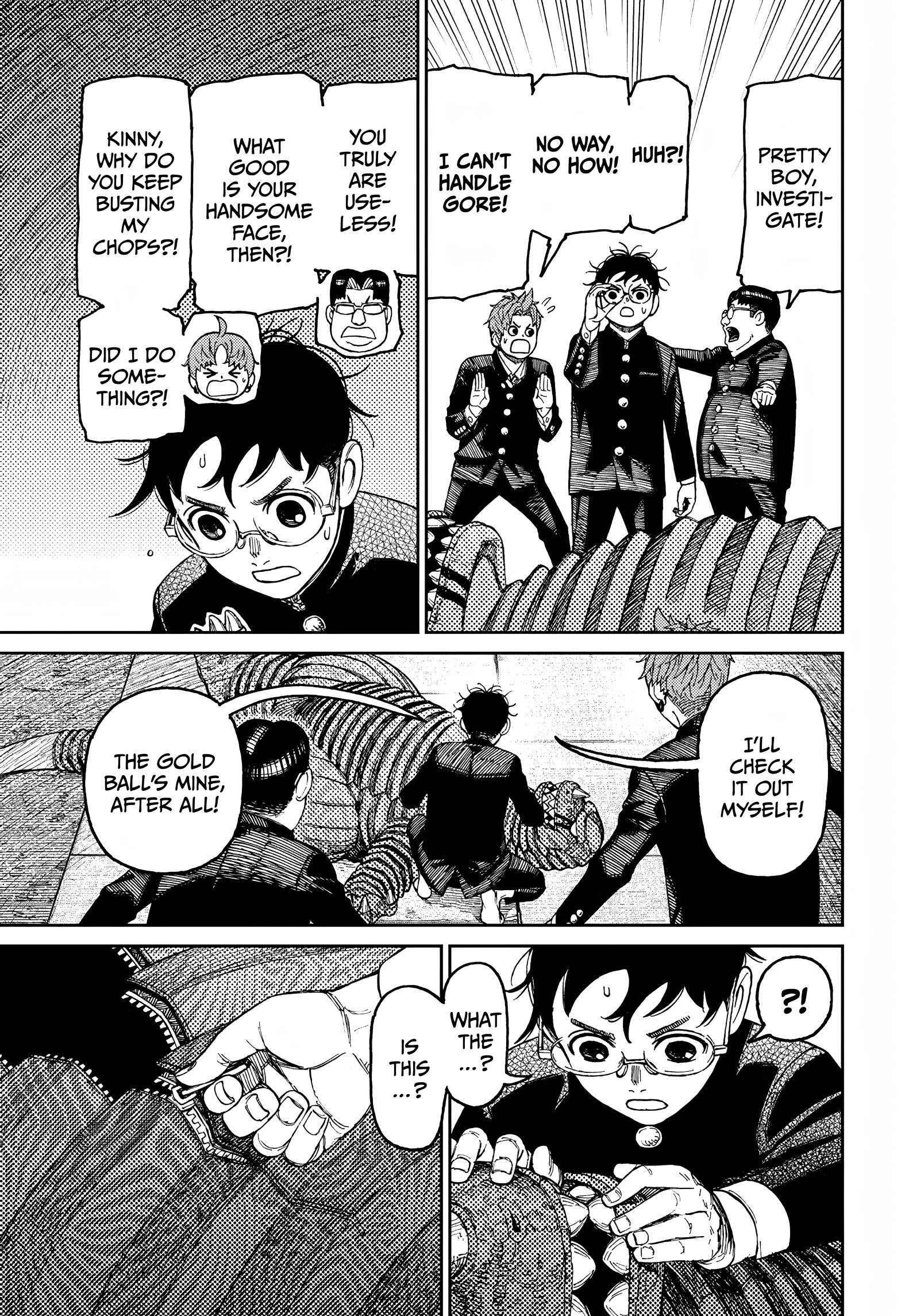 Page 14 of Chapter 71