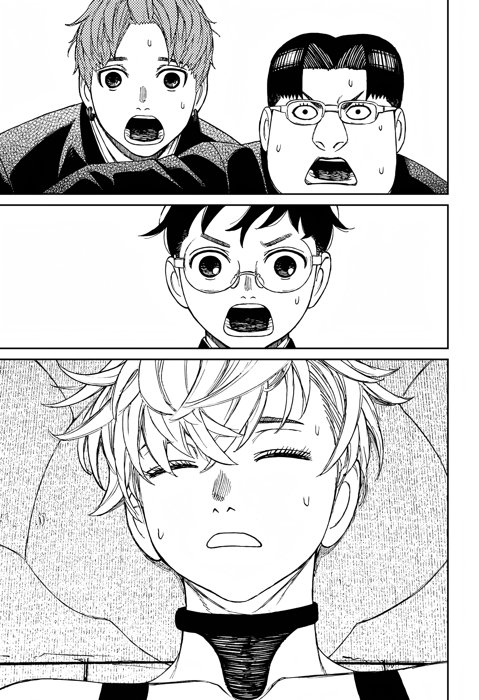 Page 16 of Chapter 71