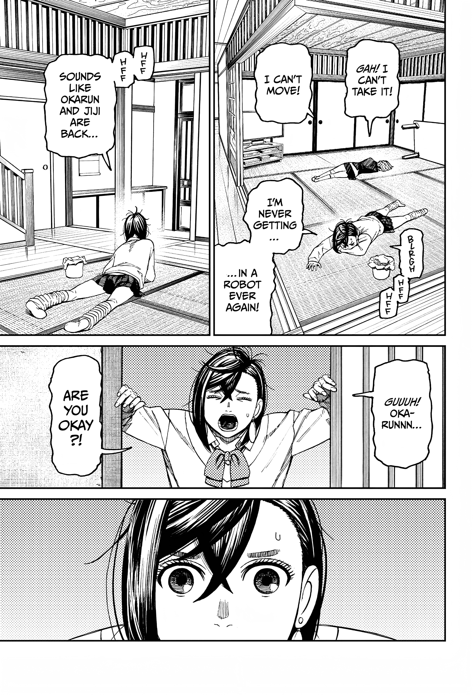Page 18 of Chapter 71