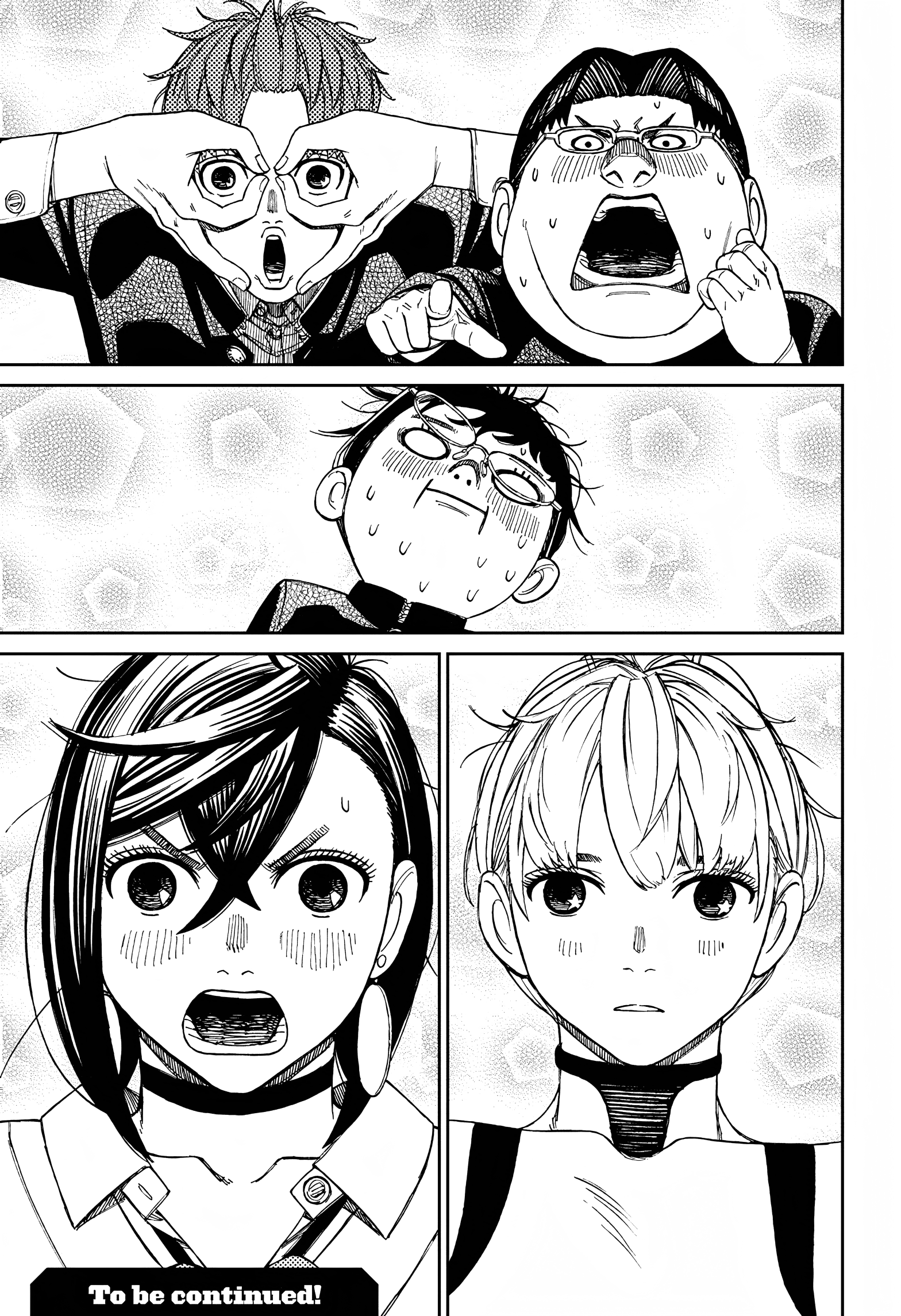 Page 20 of Chapter 71