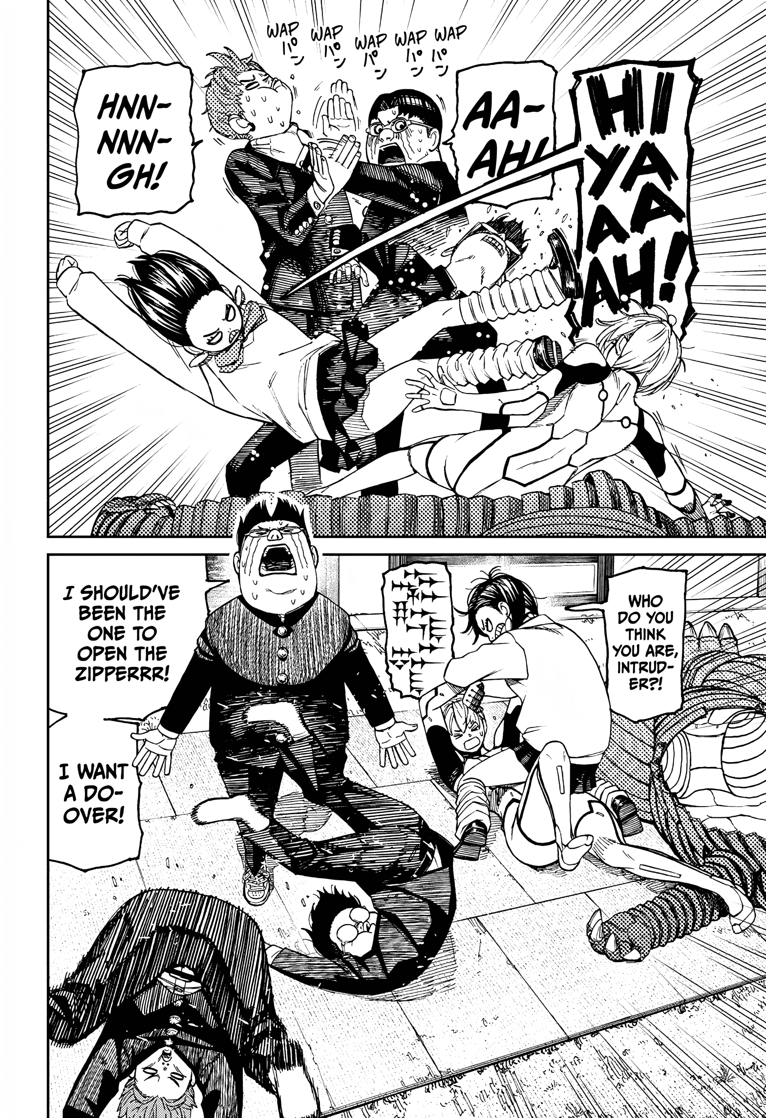 Page 3 of Chapter 72