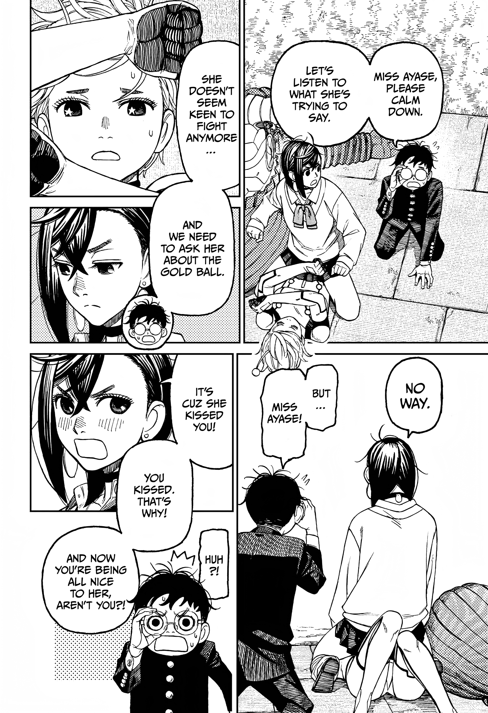 Page 5 of Chapter 72