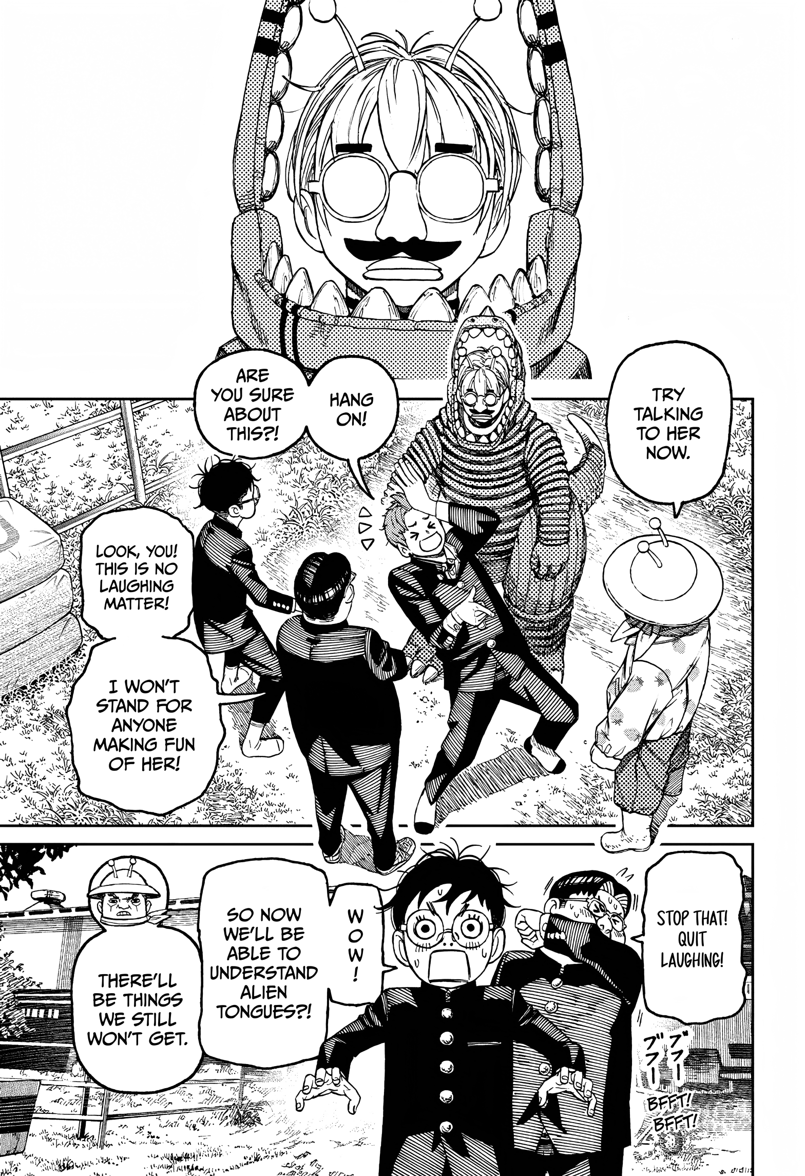 Page 12 of Chapter 72