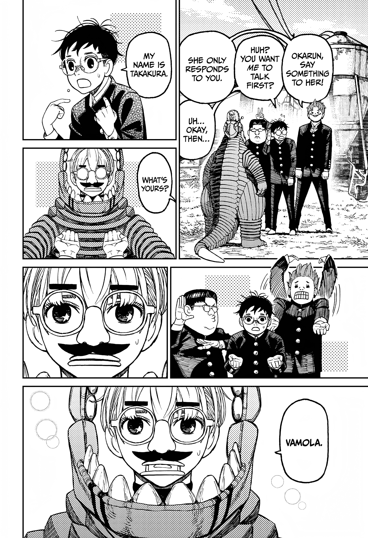 Page 13 of Chapter 72