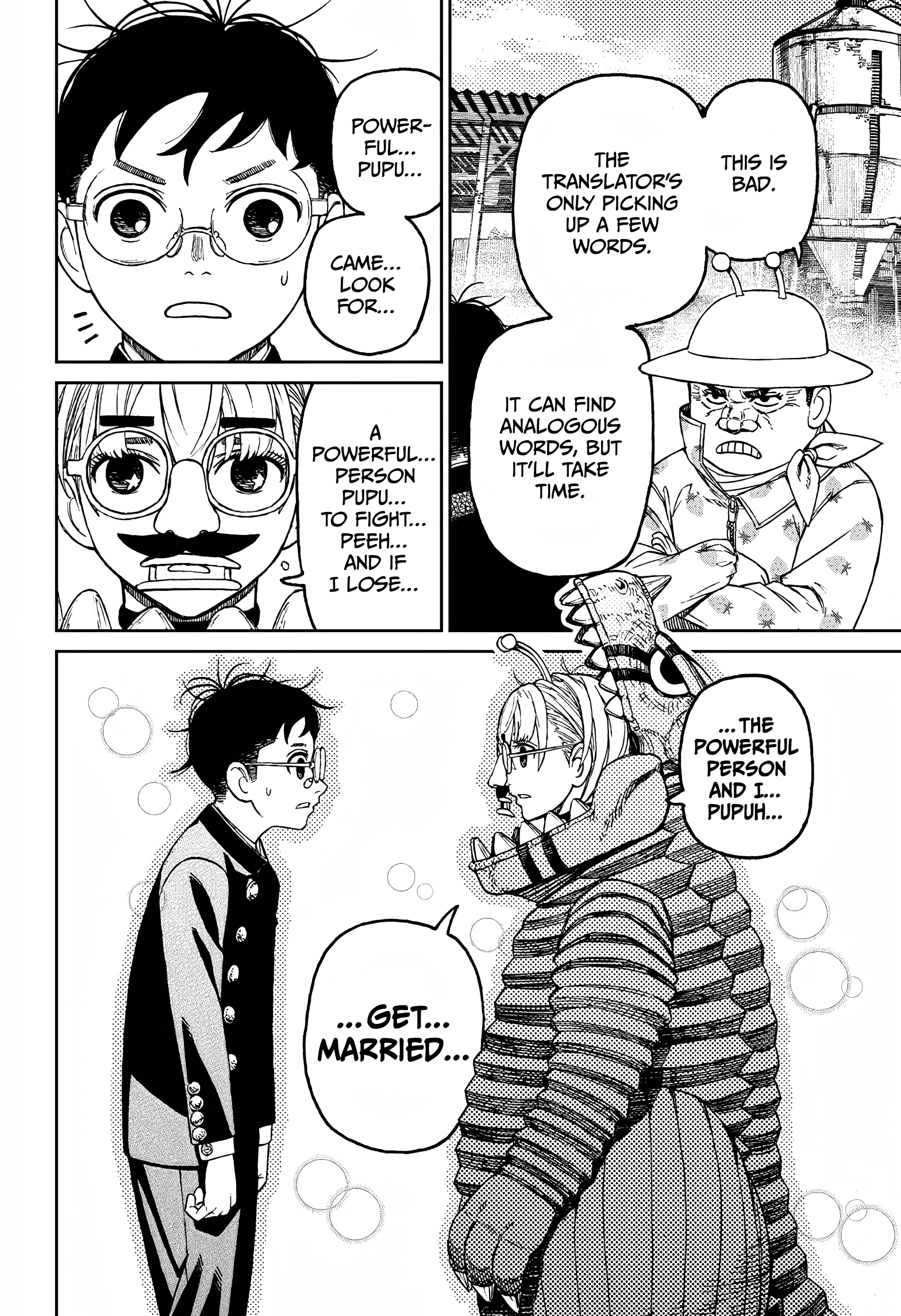 Page 15 of Chapter 72