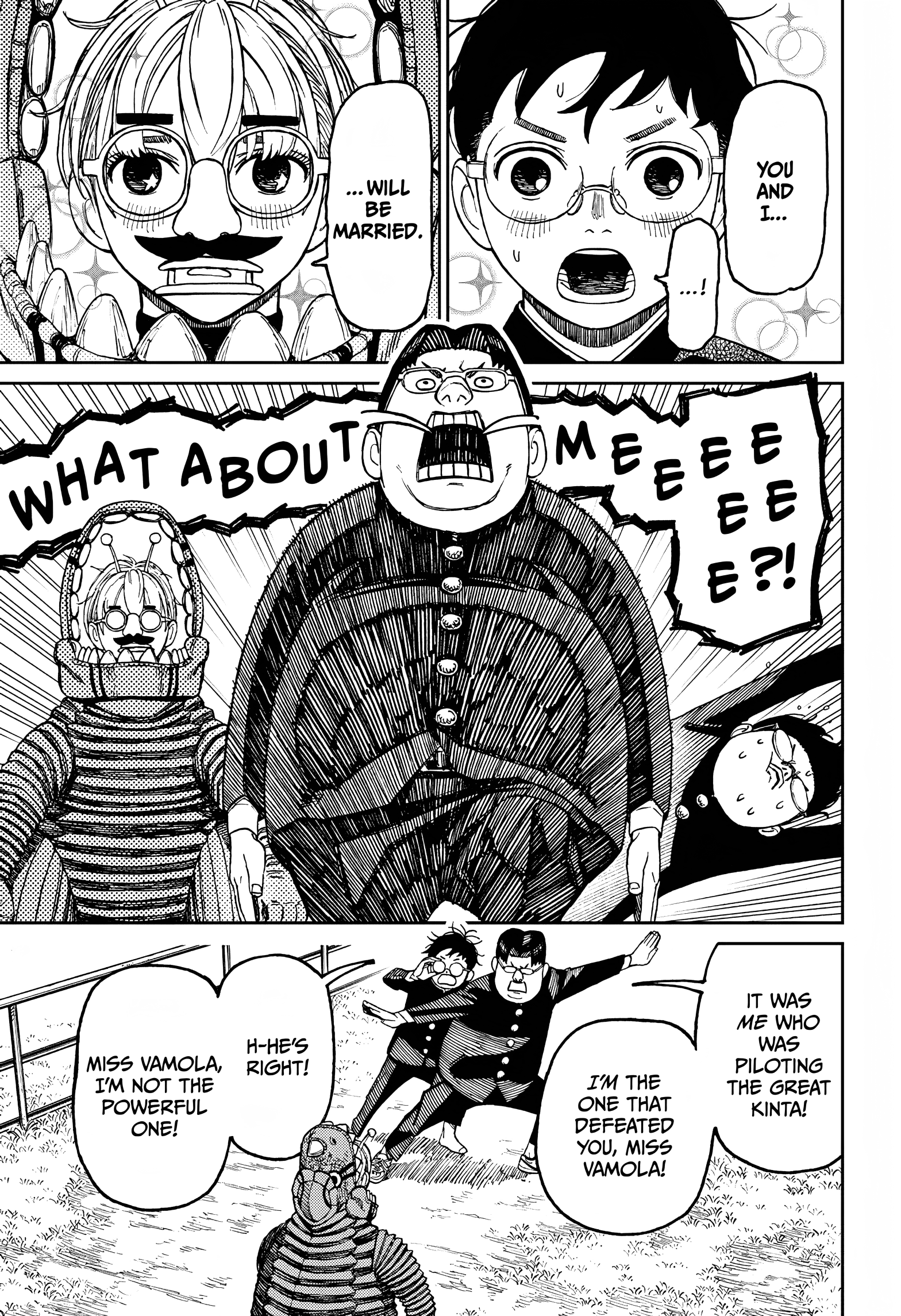 Page 16 of Chapter 72