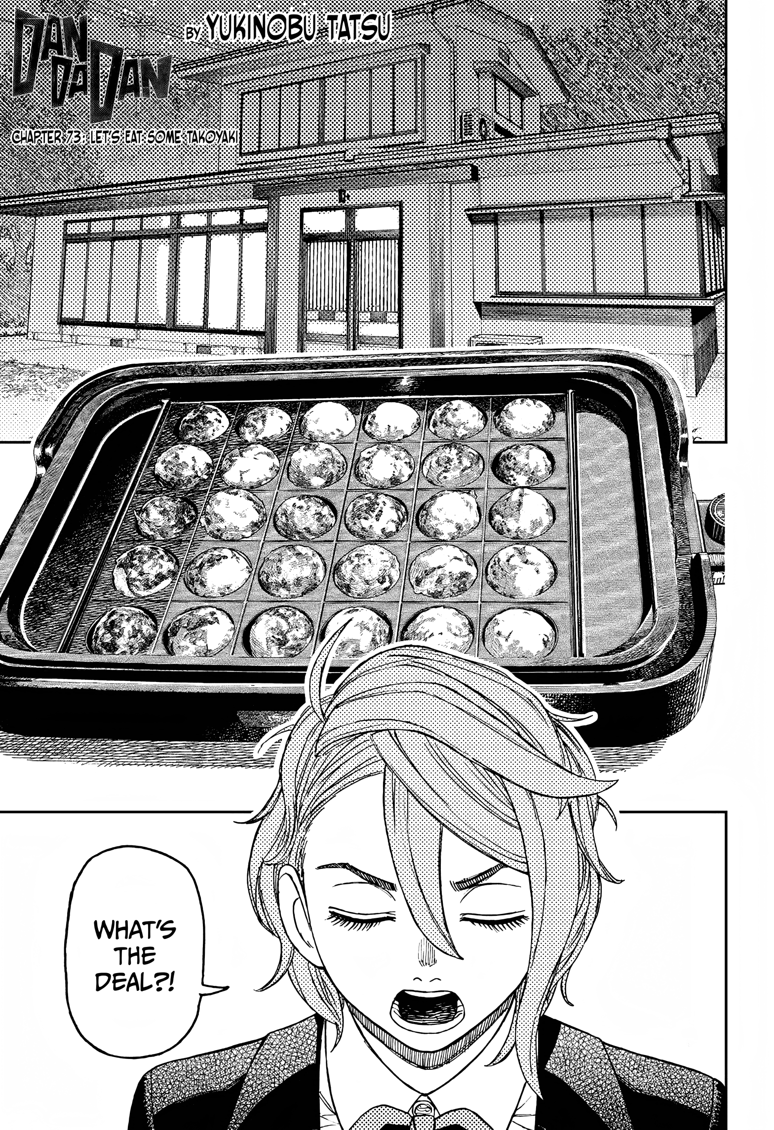 Page 1 of Chapter 73