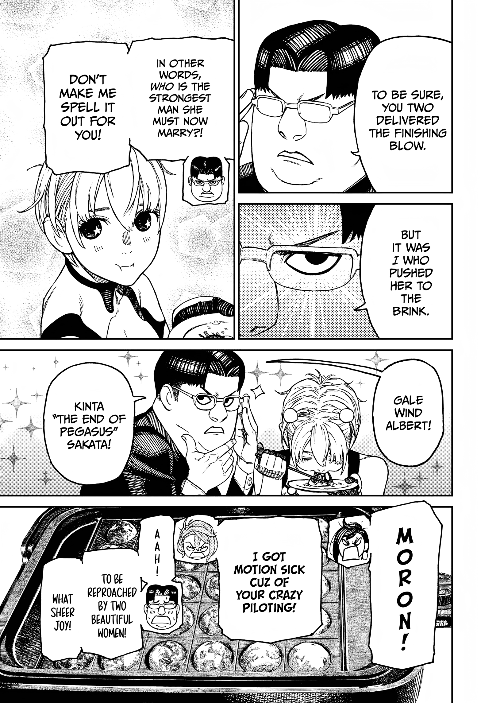 Page 7 of Chapter 73