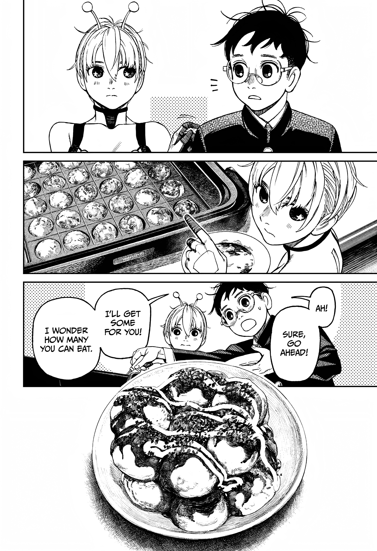 Page 8 of Chapter 73
