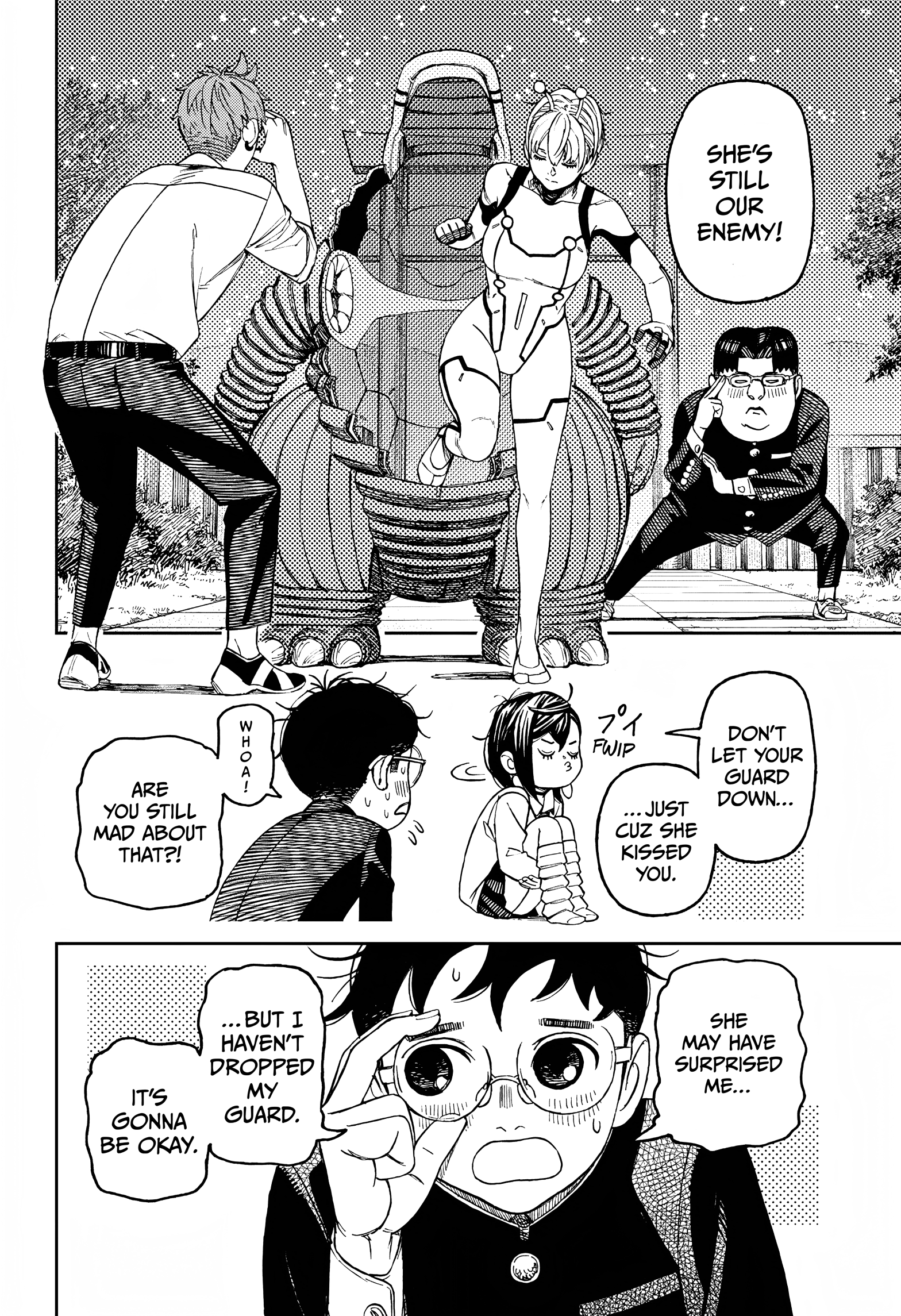 Page 14 of Chapter 73