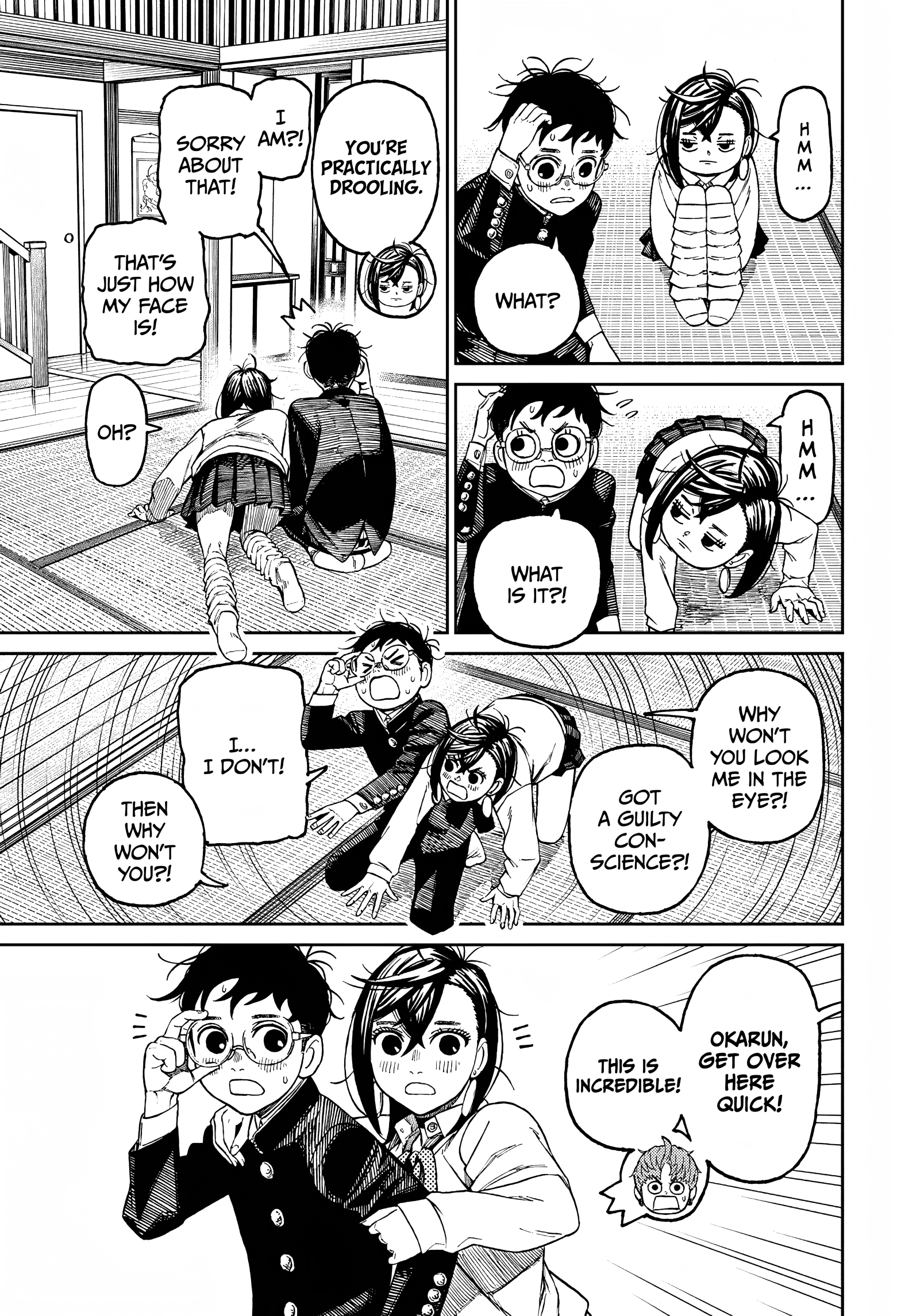 Page 15 of Chapter 73