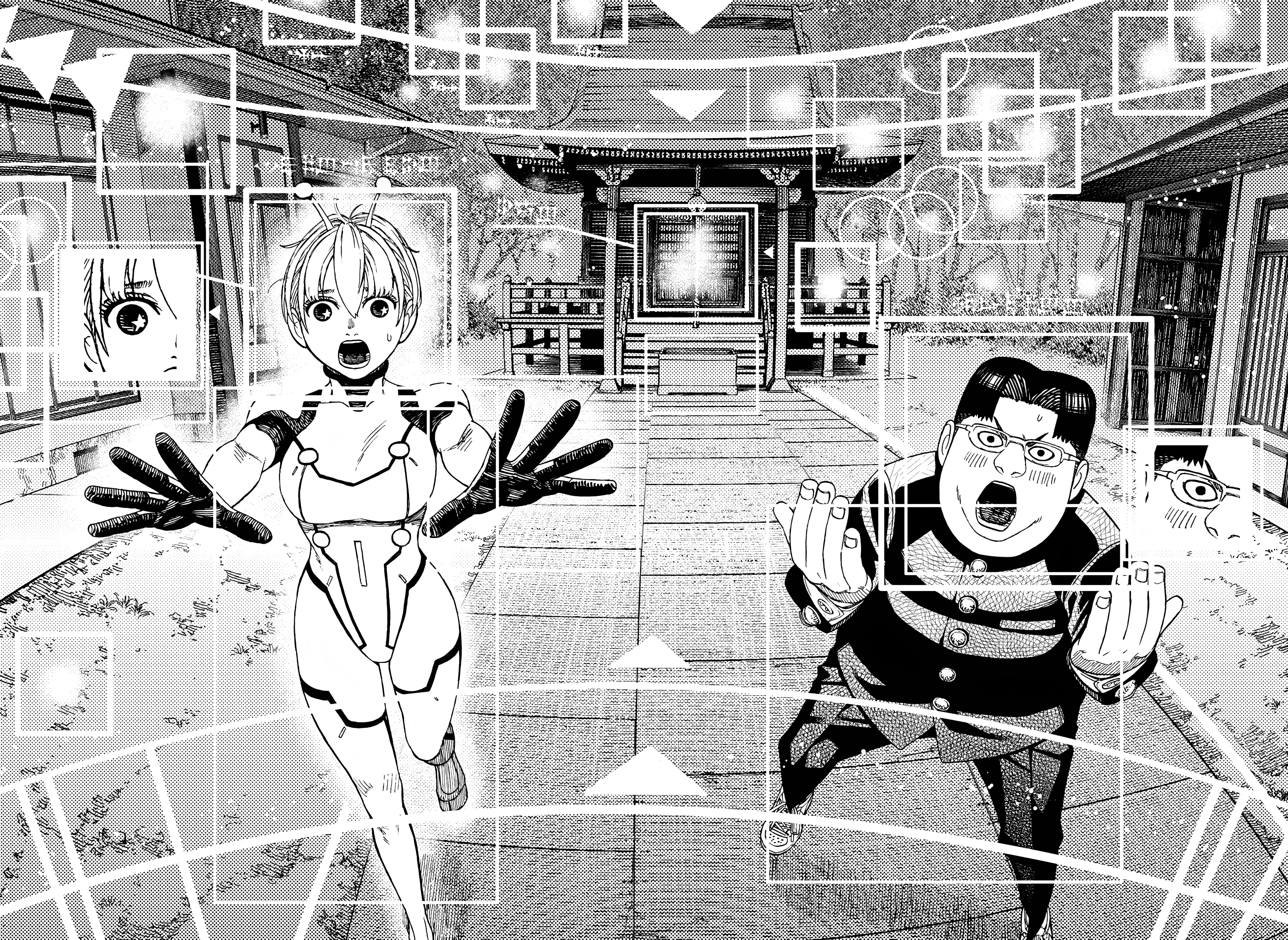 Page 18 of Chapter 73