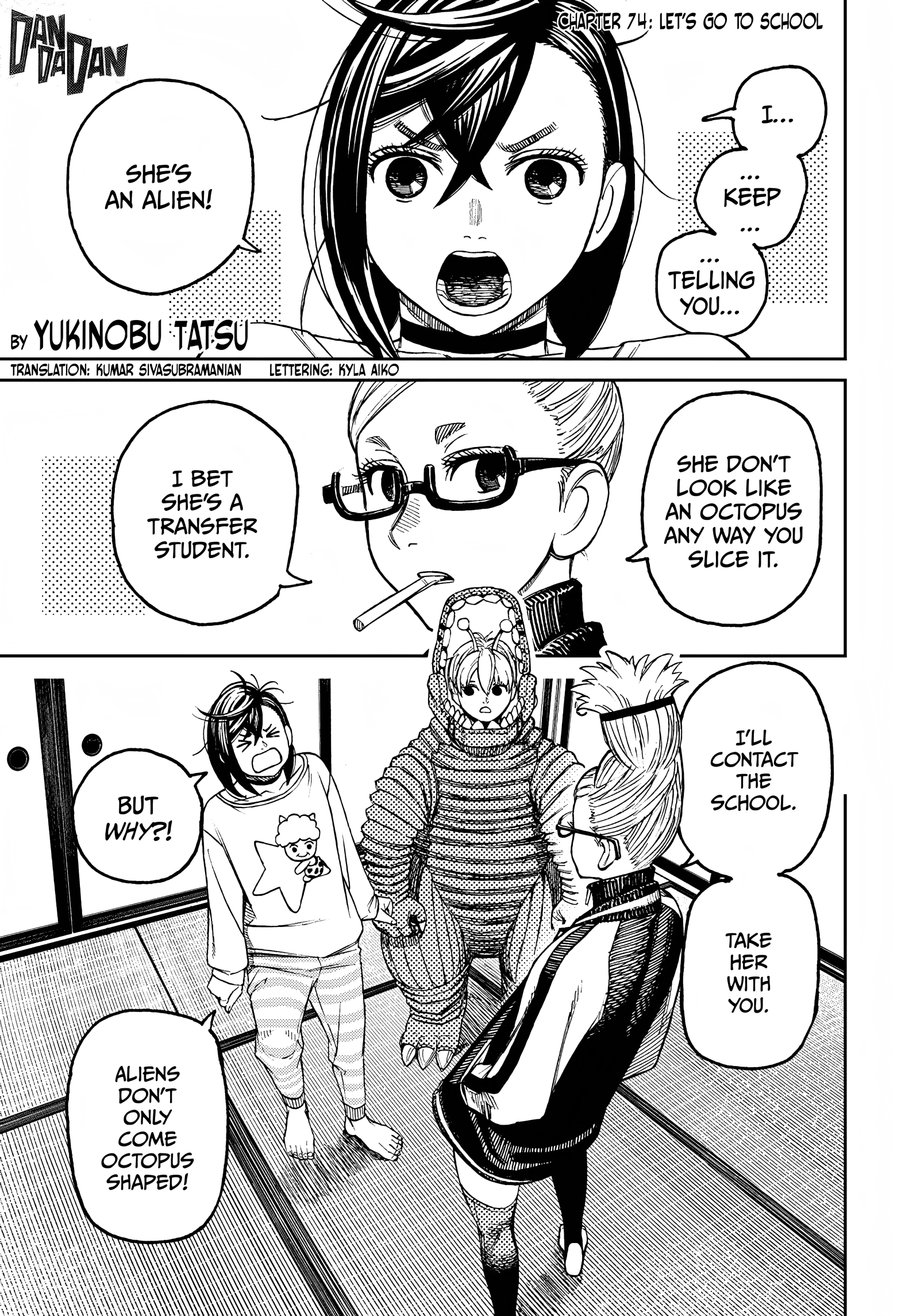 Page 1 of Chapter 74