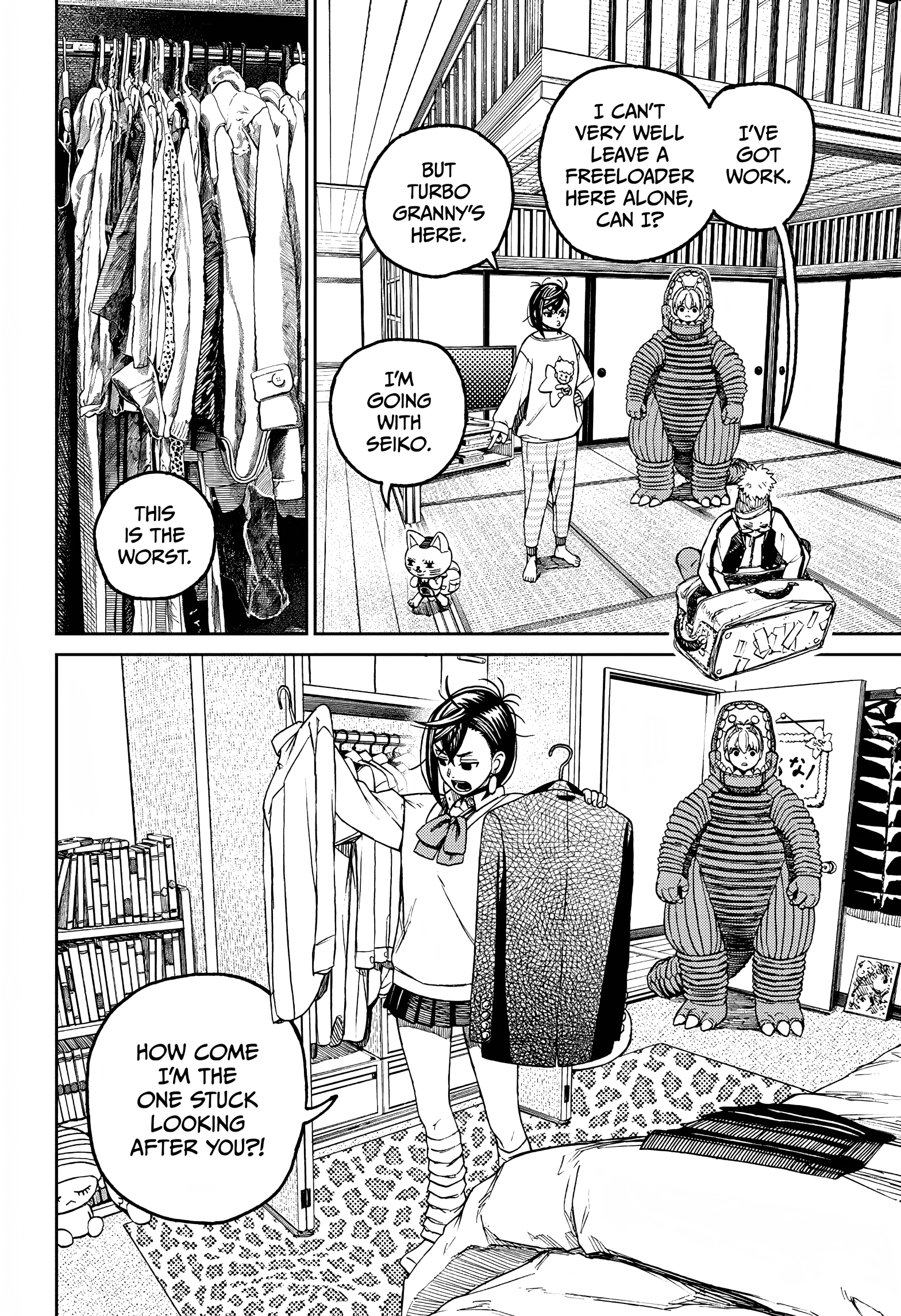 Page 3 of Chapter 74