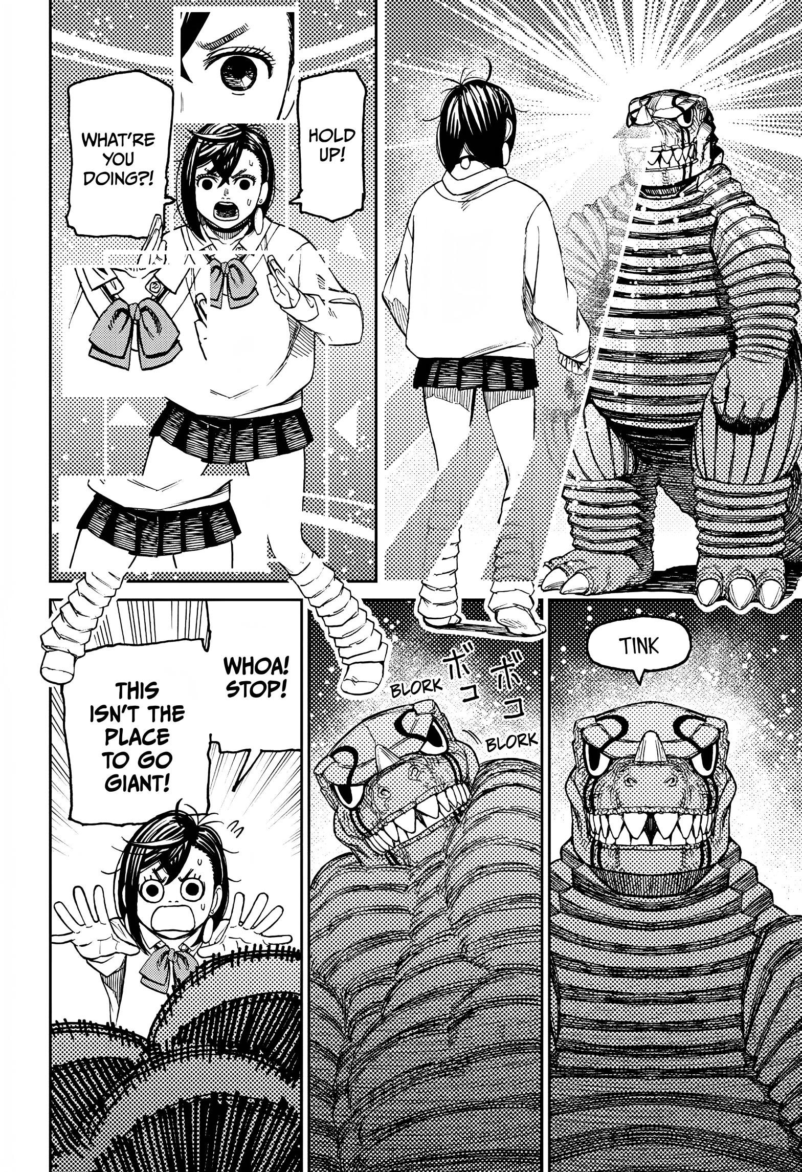 Page 5 of Chapter 74