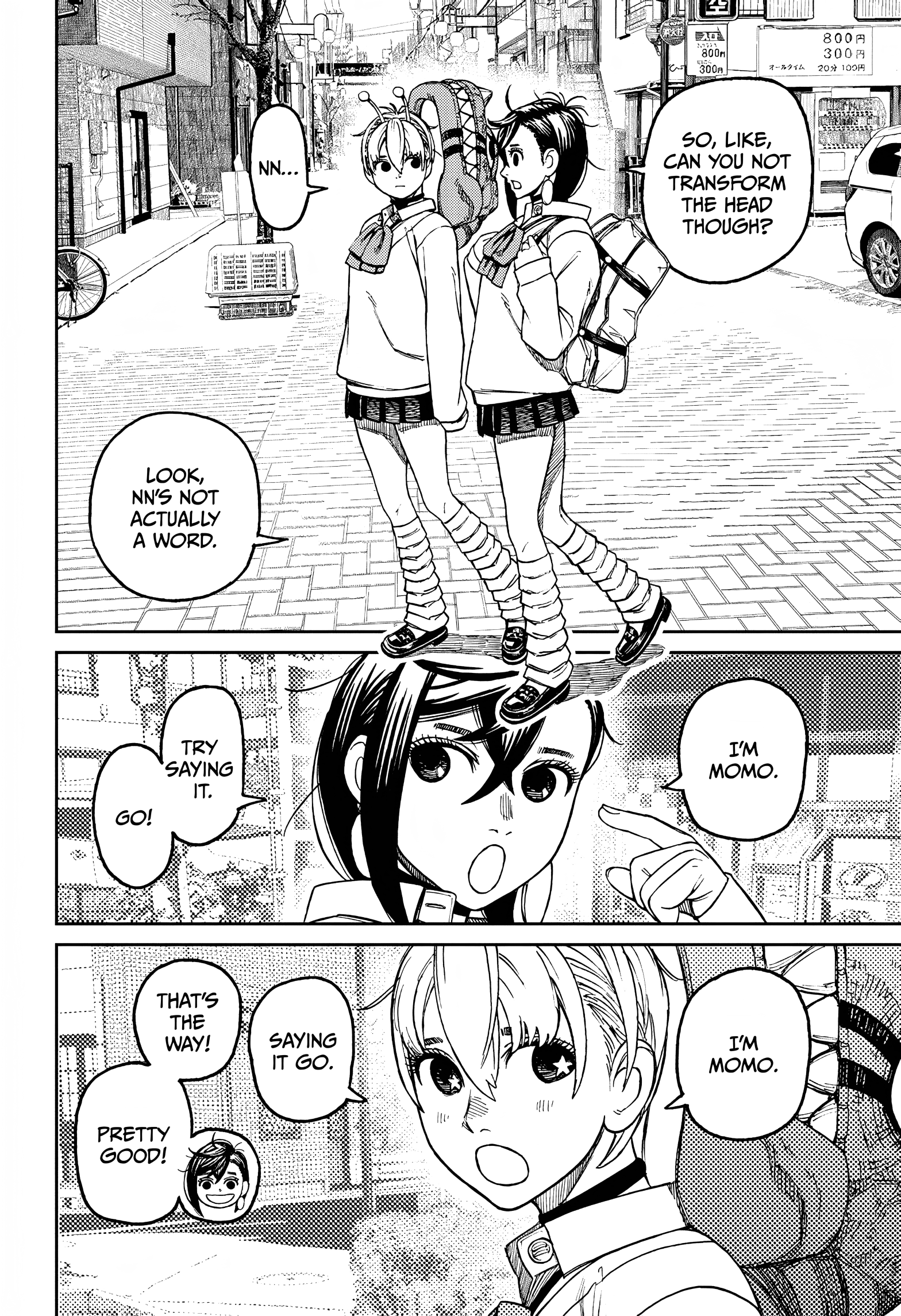 Page 7 of Chapter 74