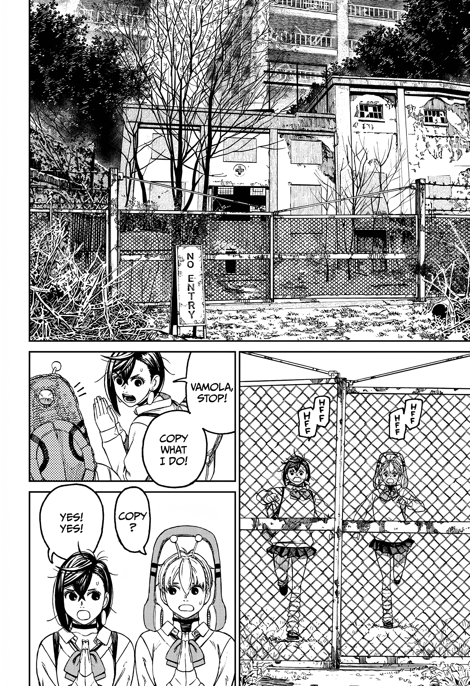 Page 13 of Chapter 74