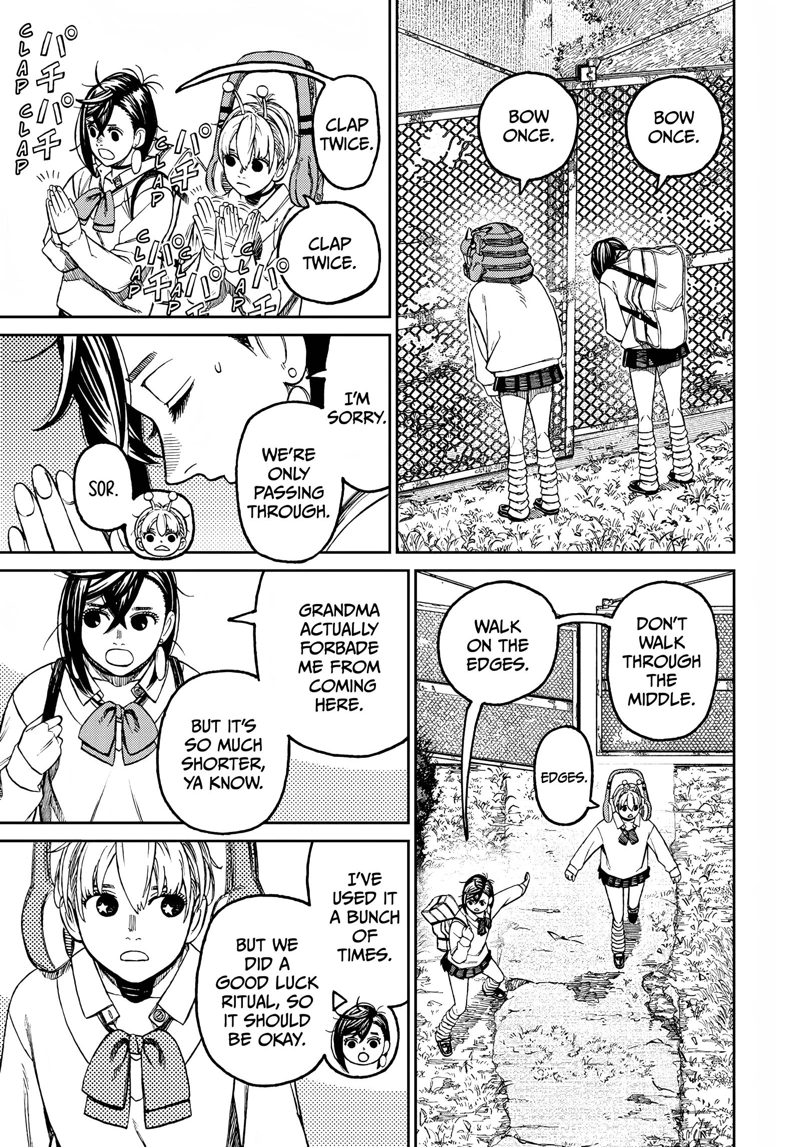 Page 14 of Chapter 74