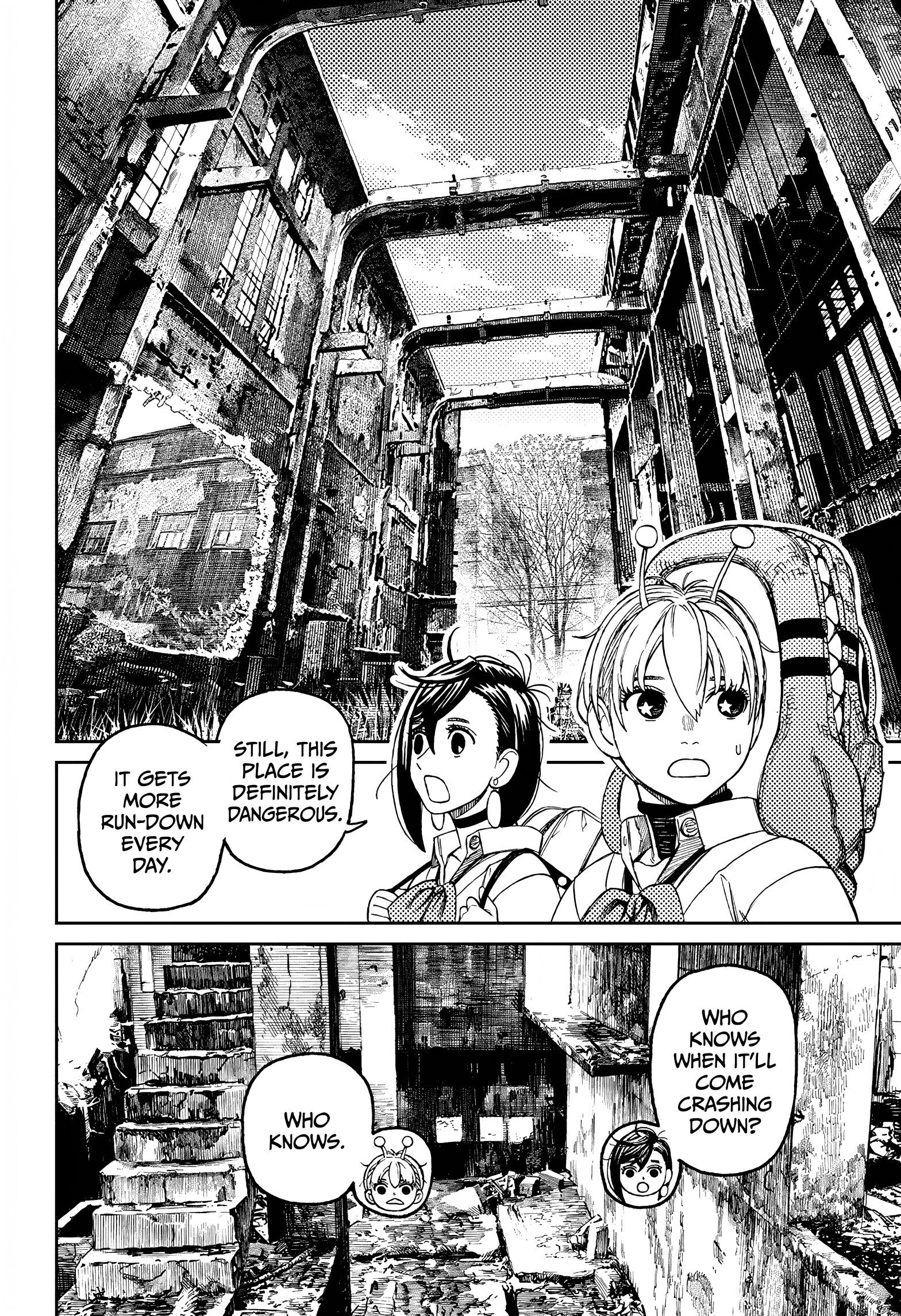 Page 15 of Chapter 74