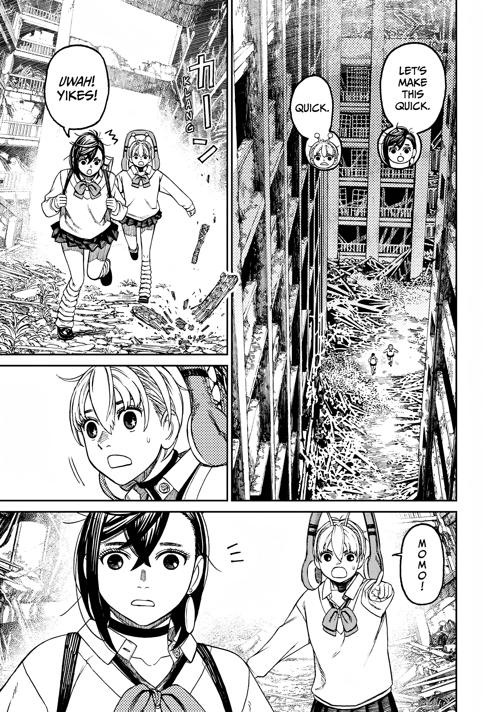 Page 16 of Chapter 74