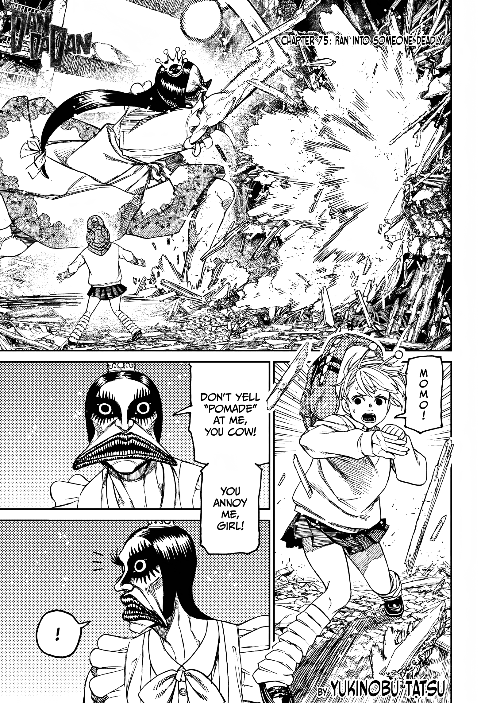 Page 1 of Chapter 75