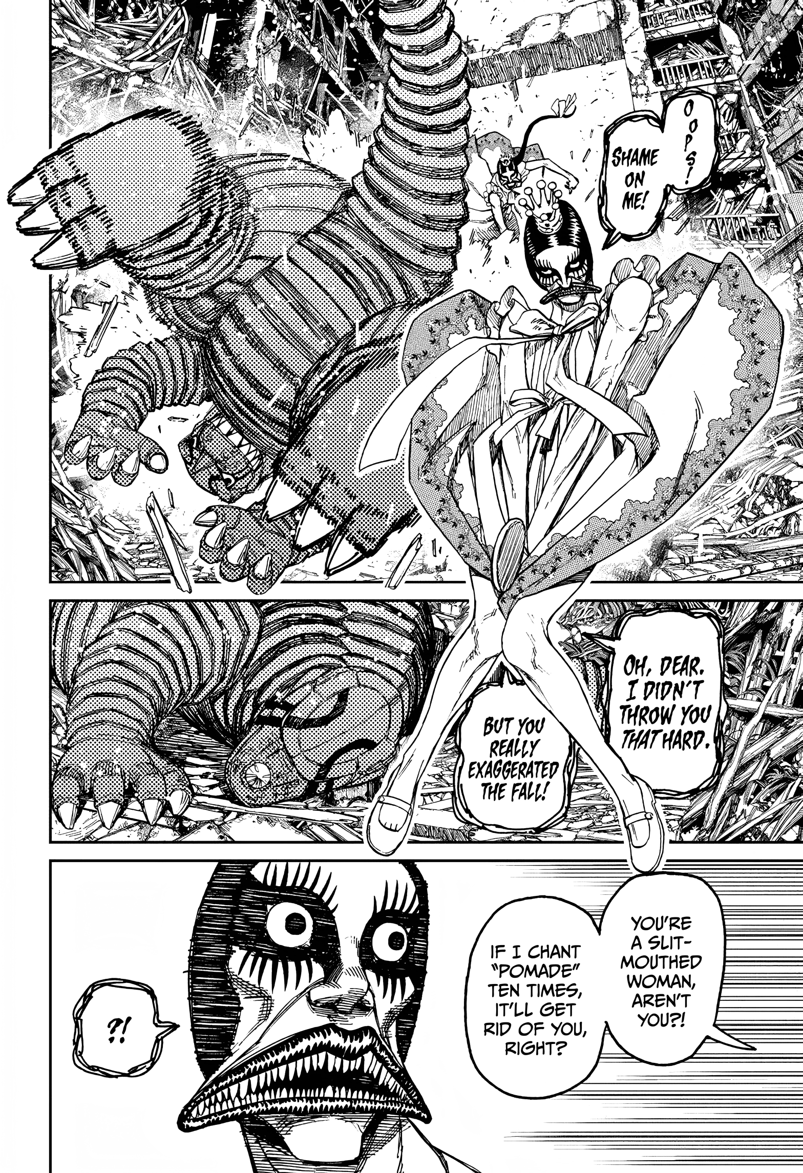 Page 7 of Chapter 75
