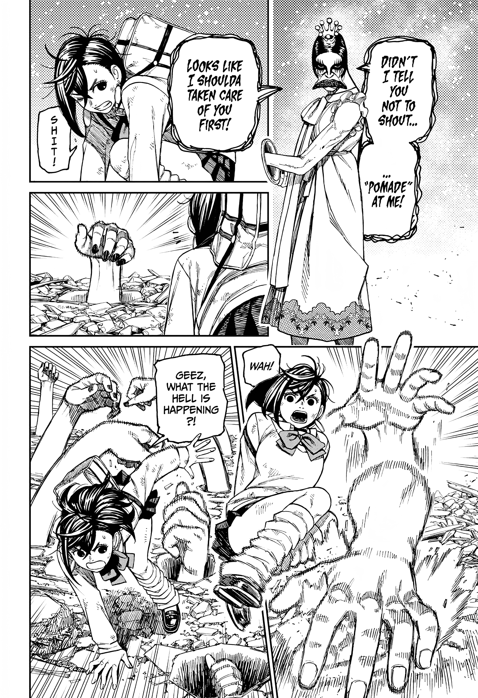 Page 9 of Chapter 75