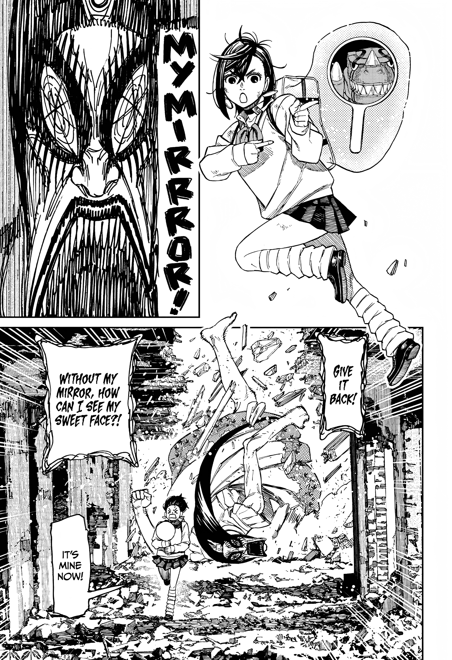 Page 16 of Chapter 75