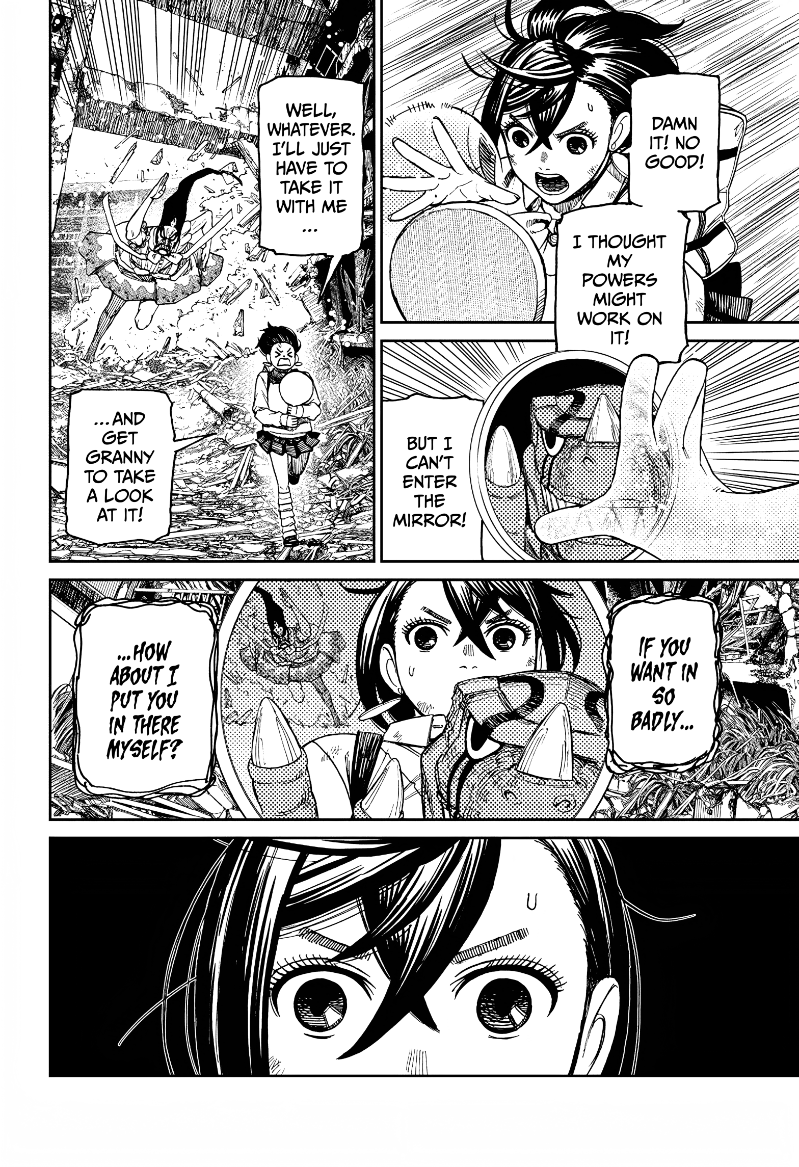 Page 17 of Chapter 75