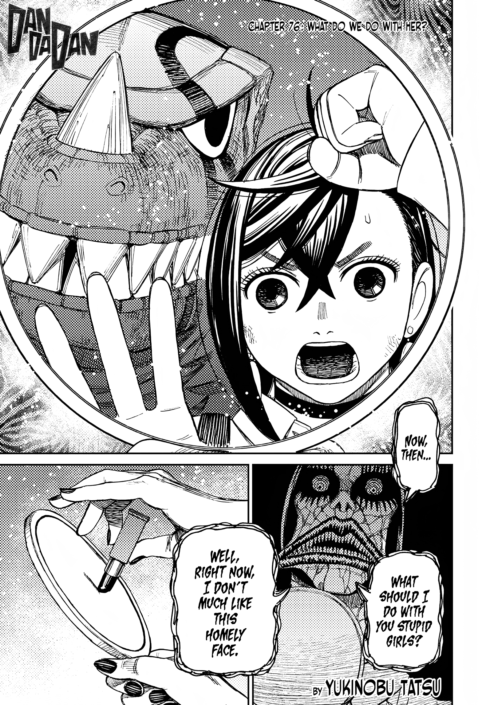 Page 1 of Chapter 76