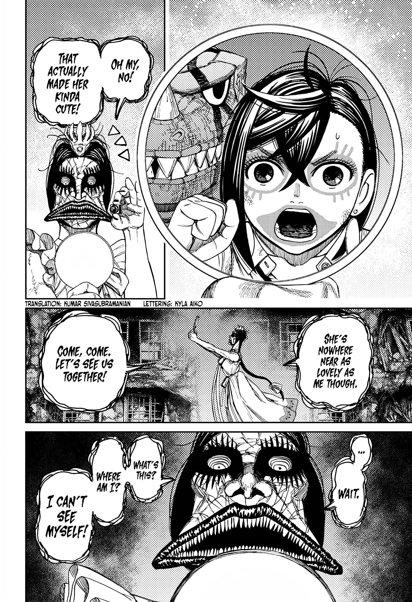 Page 3 of Chapter 76