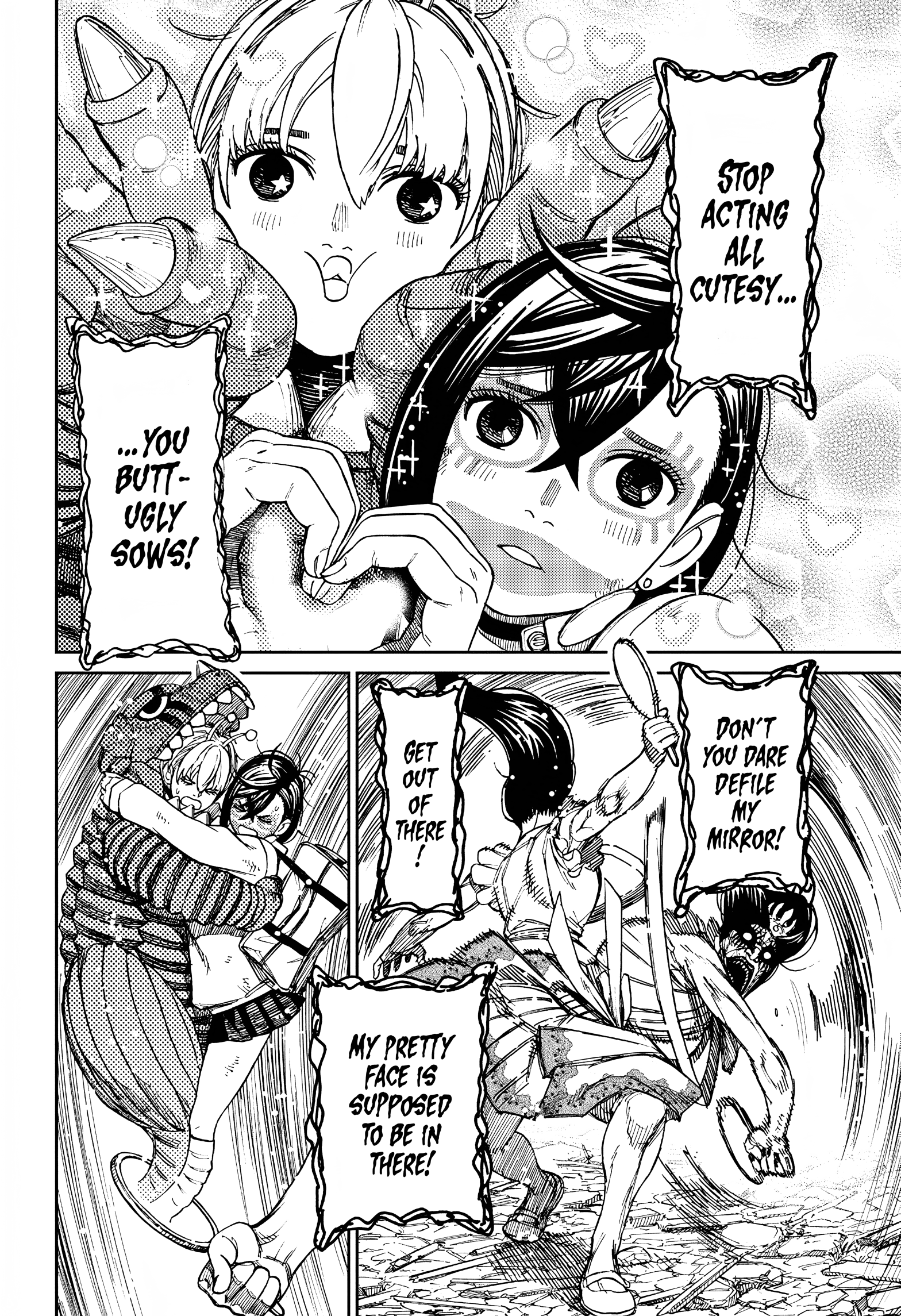 Page 5 of Chapter 76