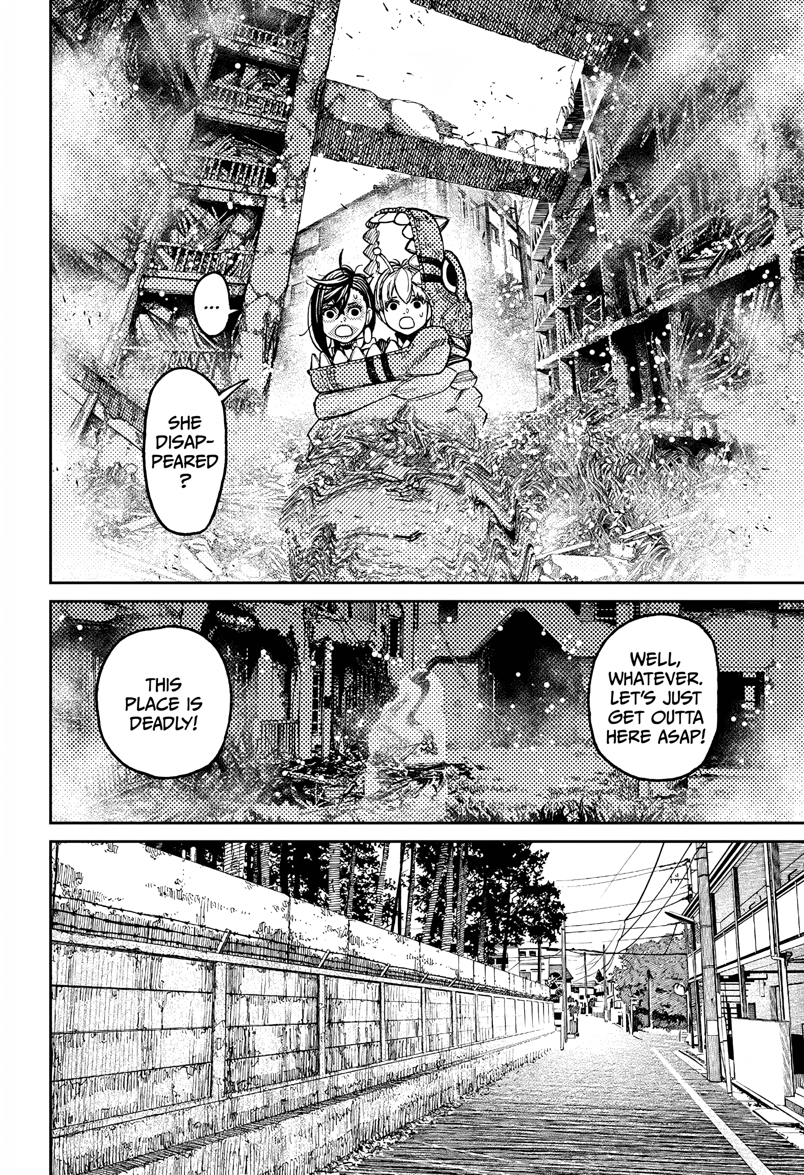 Page 11 of Chapter 76