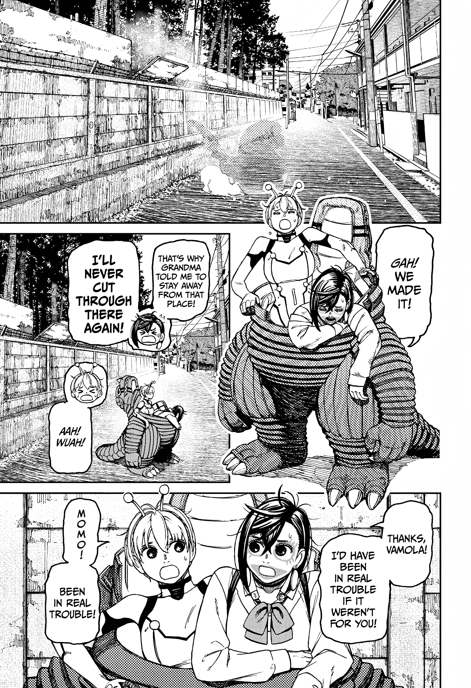 Page 12 of Chapter 76