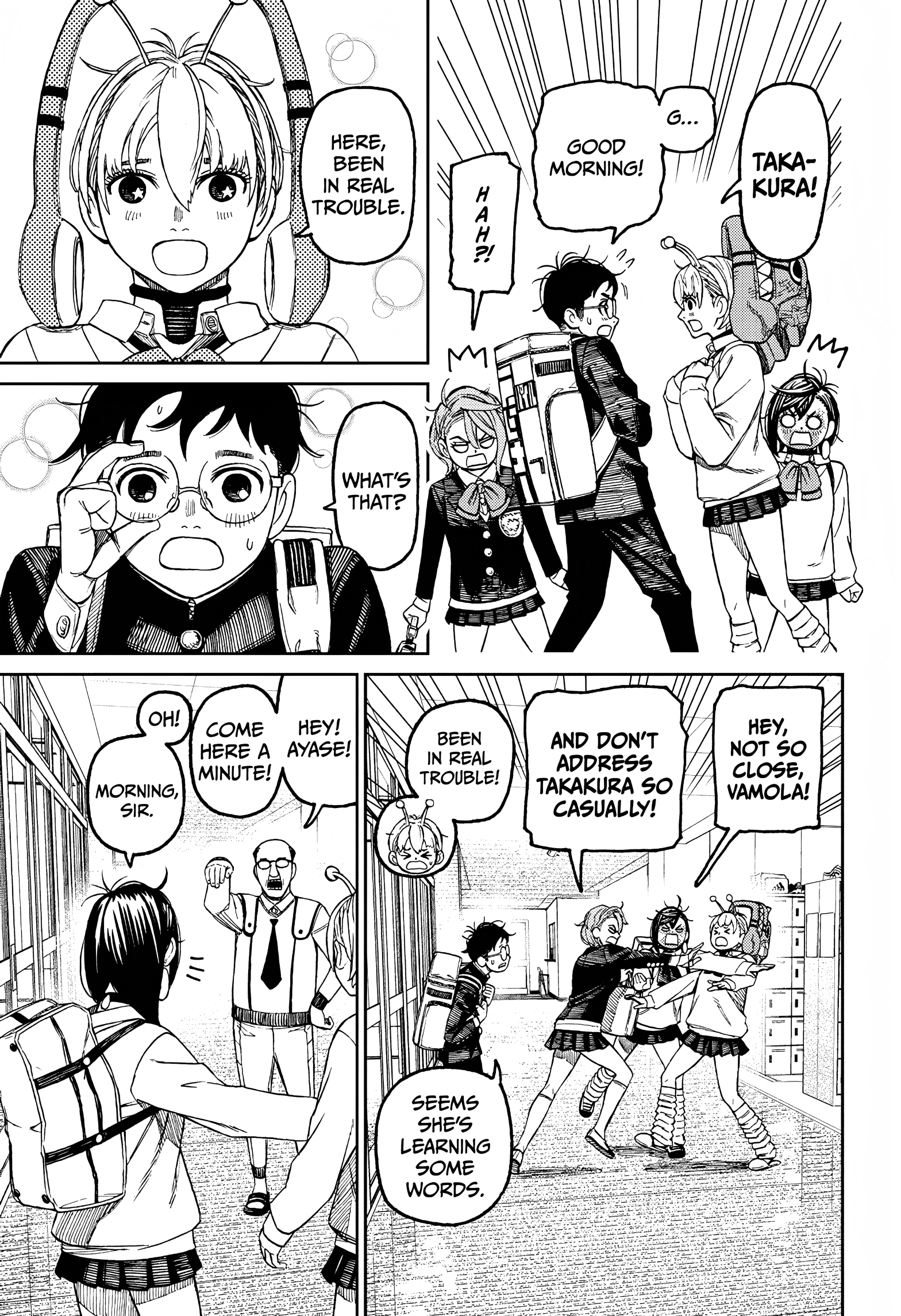 Page 16 of Chapter 76