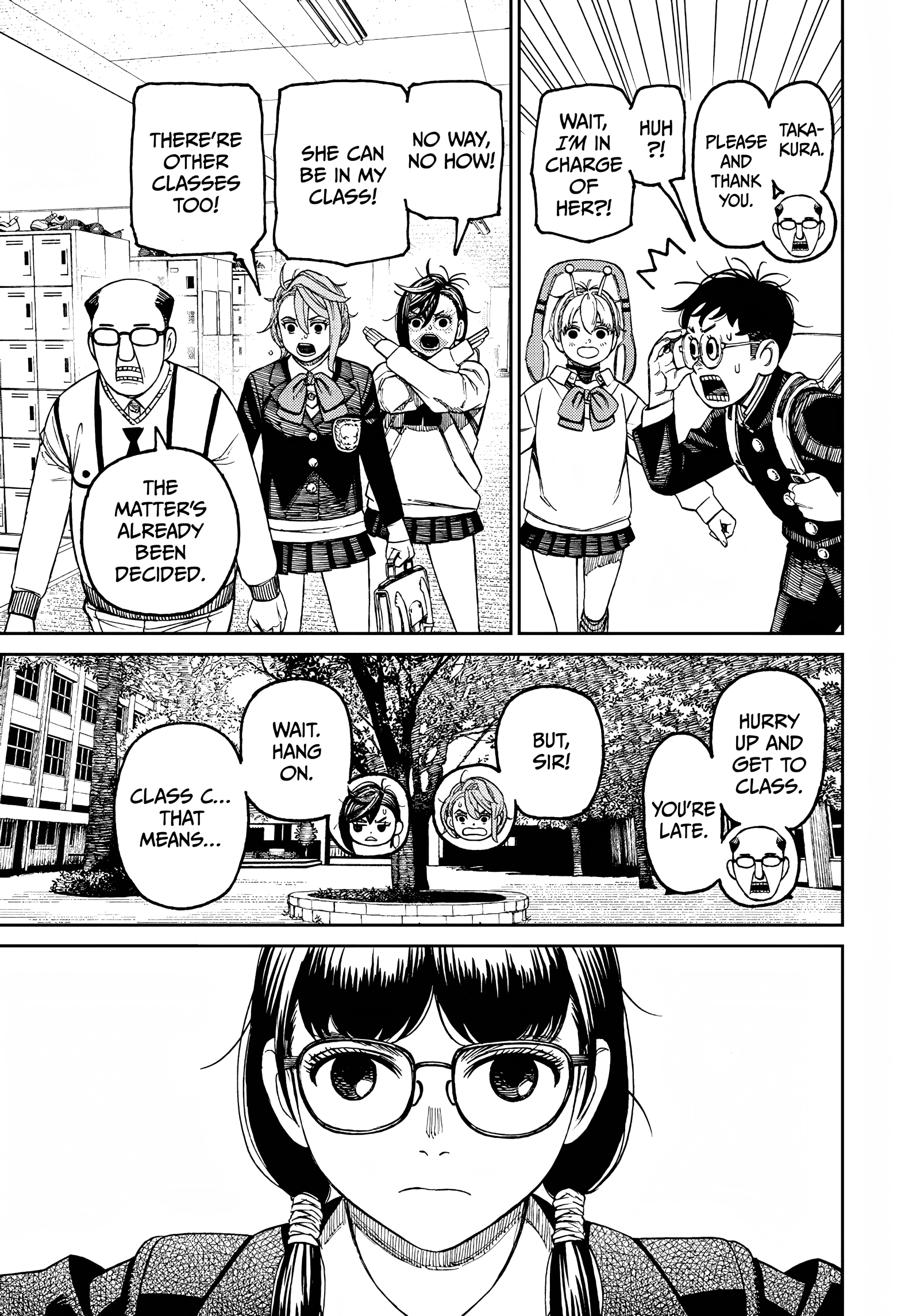 Page 18 of Chapter 76