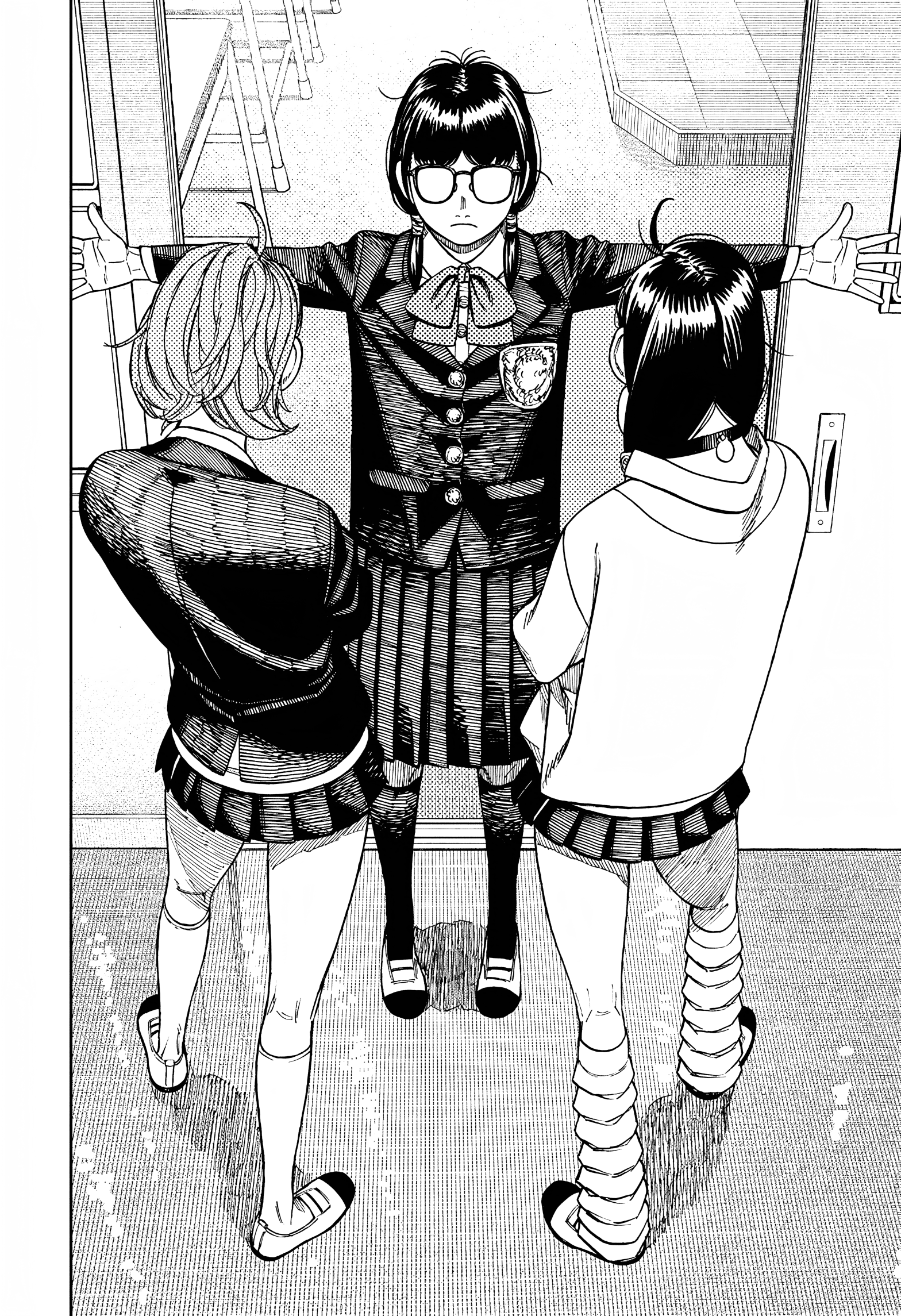 Page 19 of Chapter 76