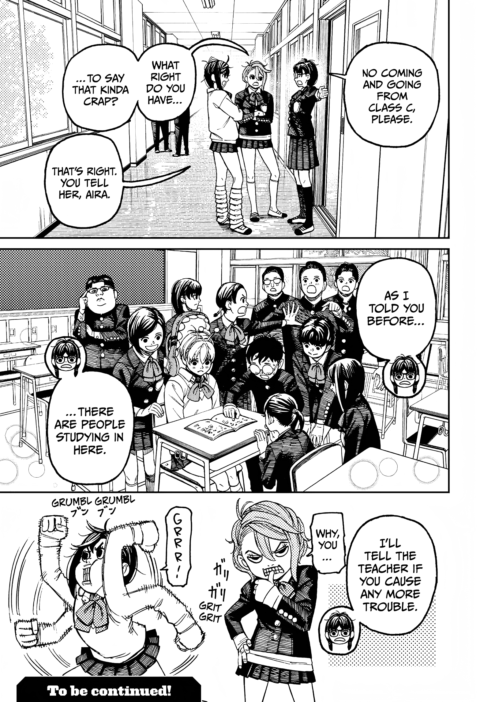 Page 20 of Chapter 76