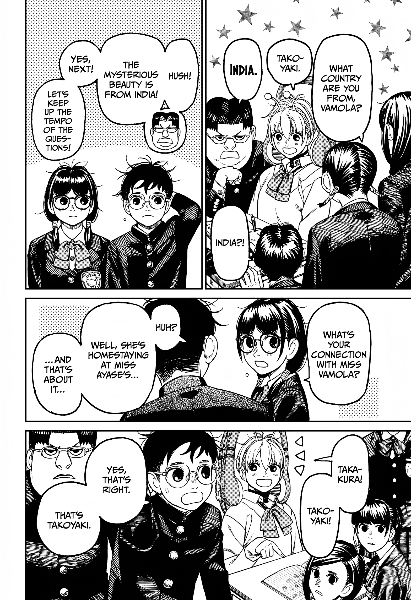 Page 3 of Chapter 77