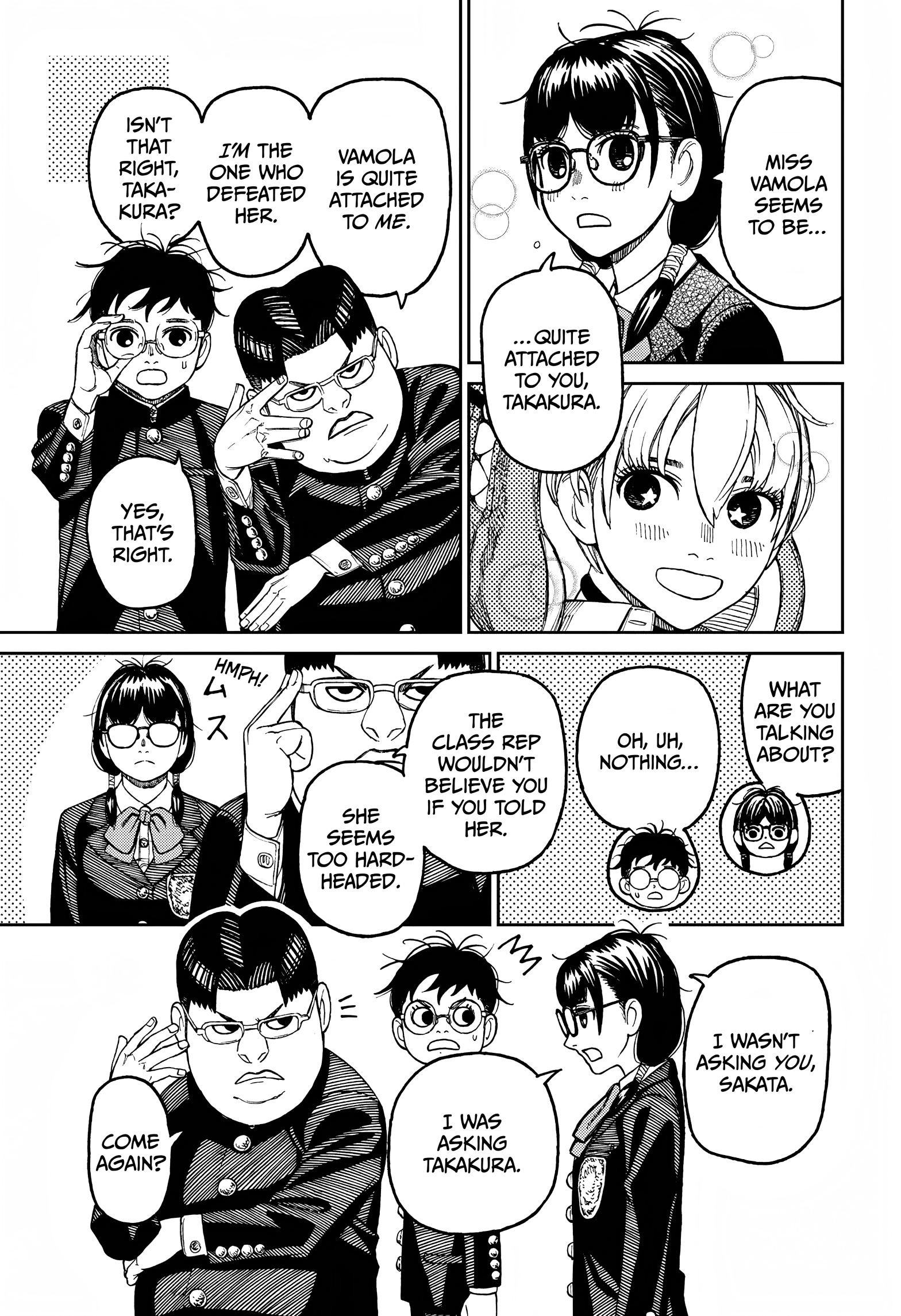 Page 4 of Chapter 77