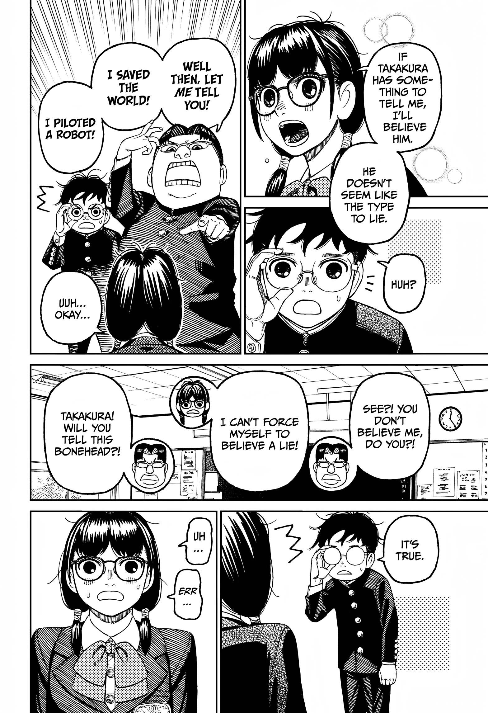 Page 5 of Chapter 77