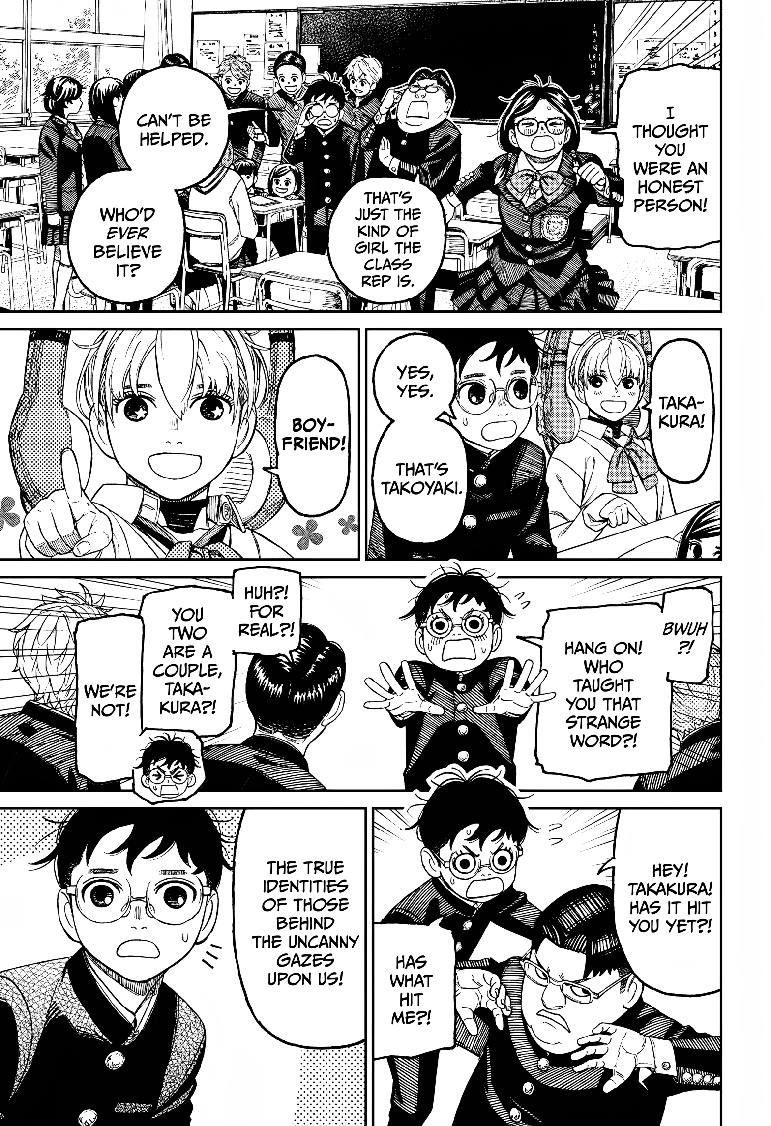Page 6 of Chapter 77