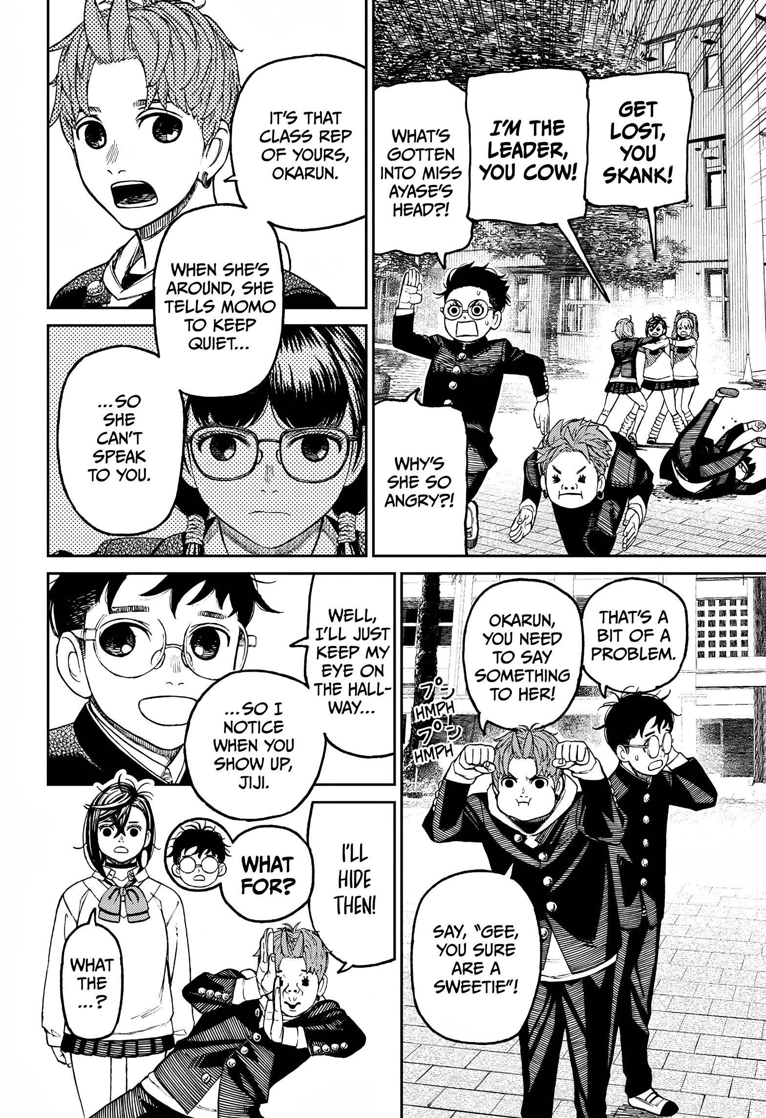 Page 9 of Chapter 77