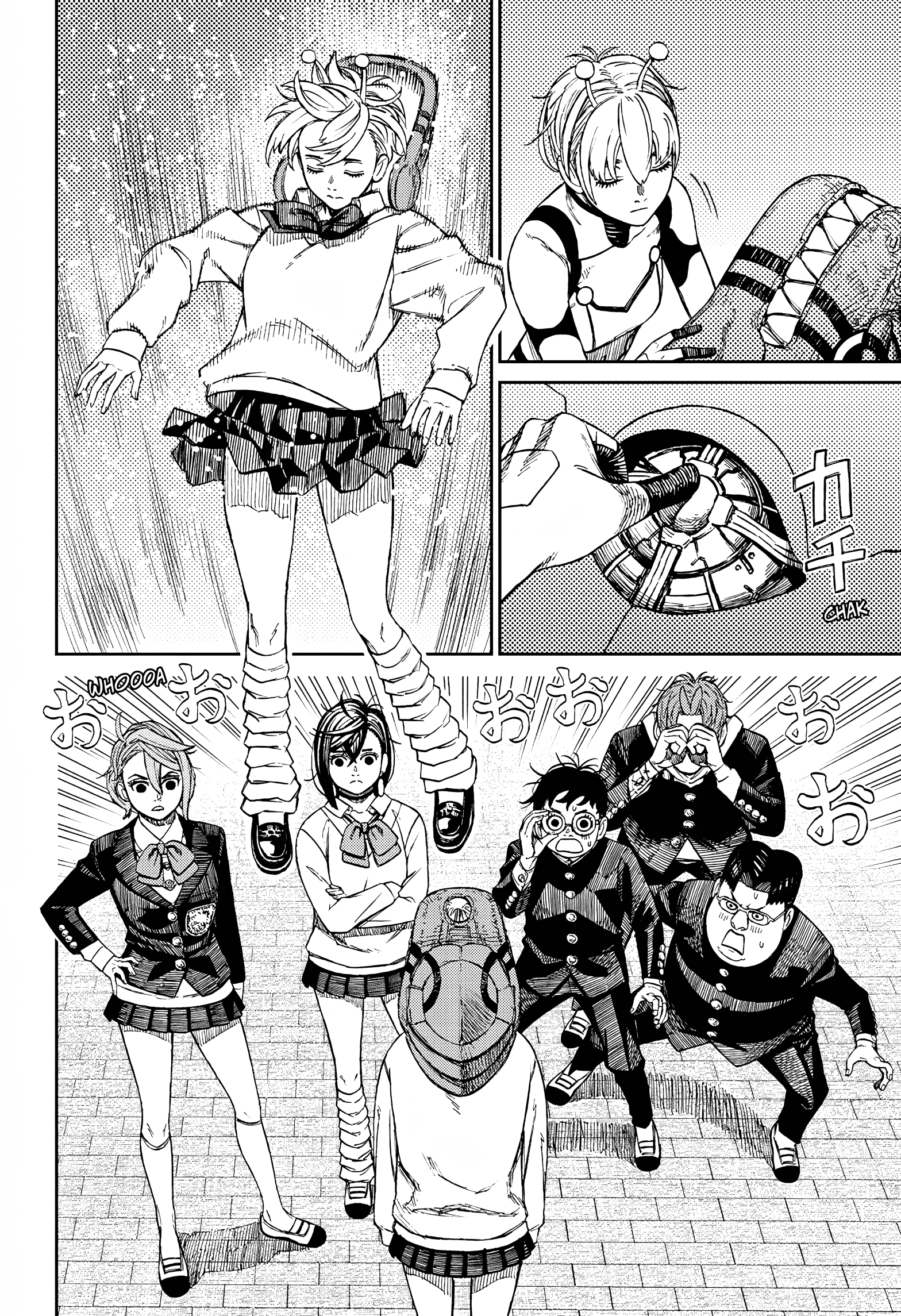 Page 13 of Chapter 77