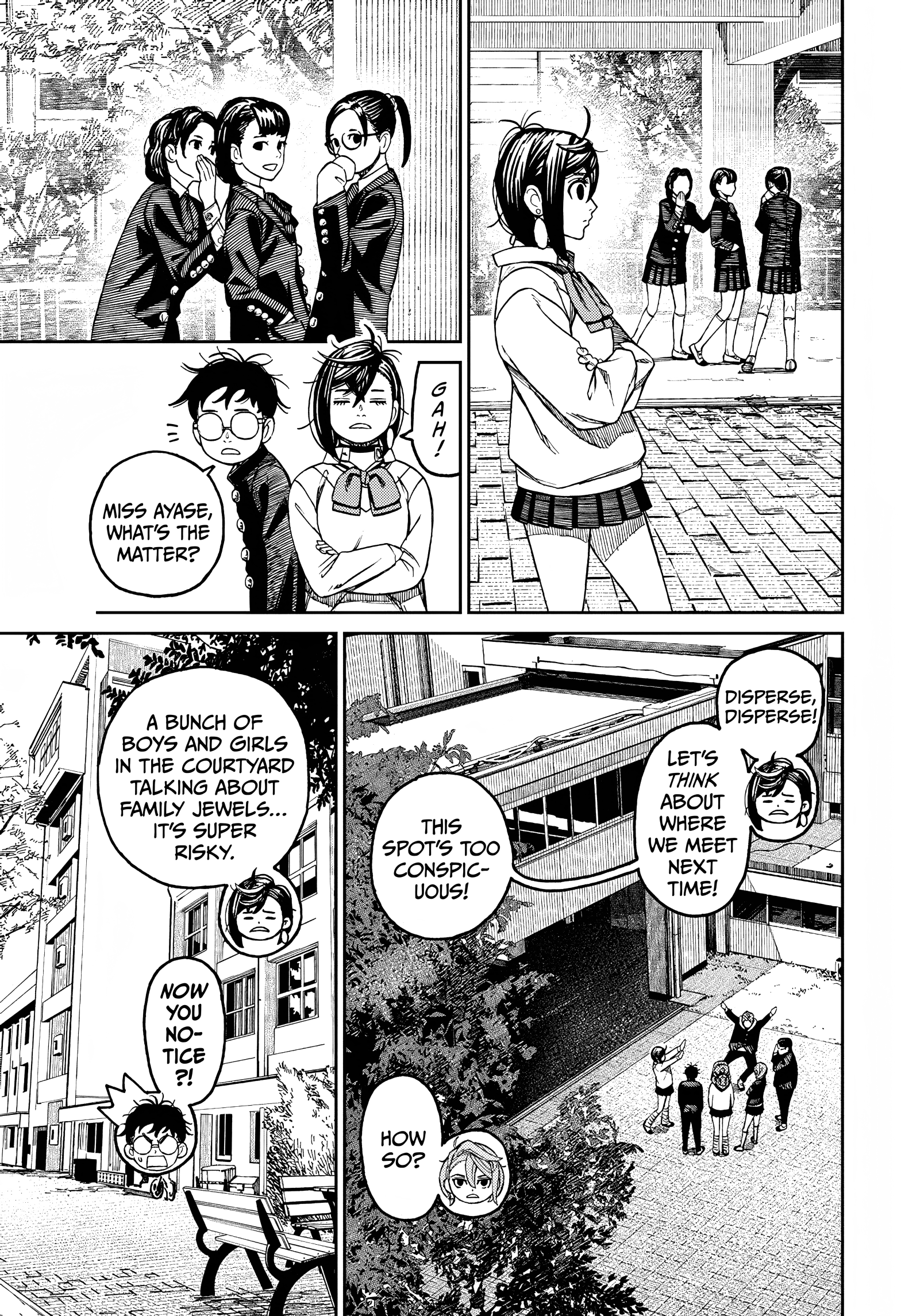Page 16 of Chapter 77
