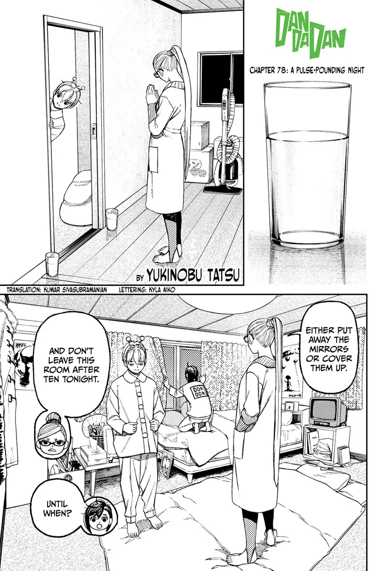 Page 1 of Chapter 78