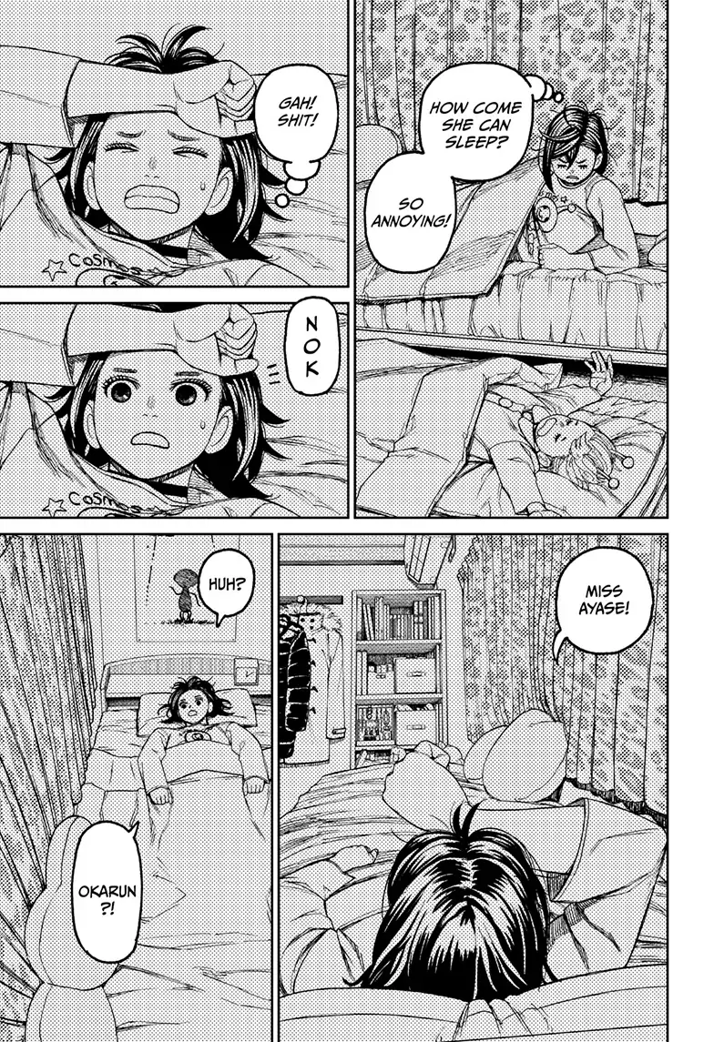 Page 5 of Chapter 78