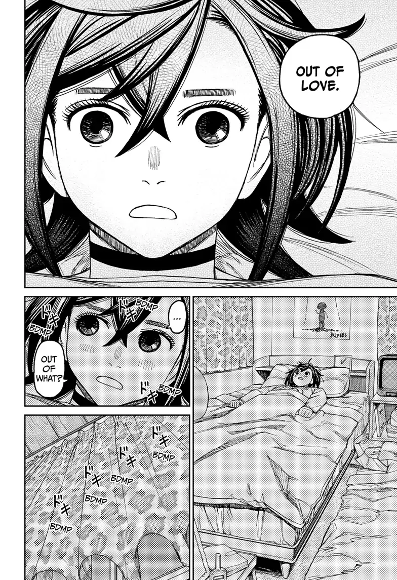 Page 8 of Chapter 78